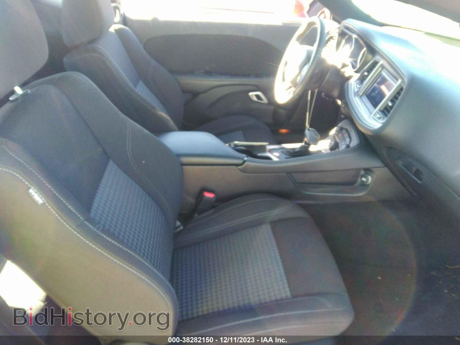 2023 DODGE CHALLENGER - VIN: 2C3CDZAG7PH602051 - Photo 5