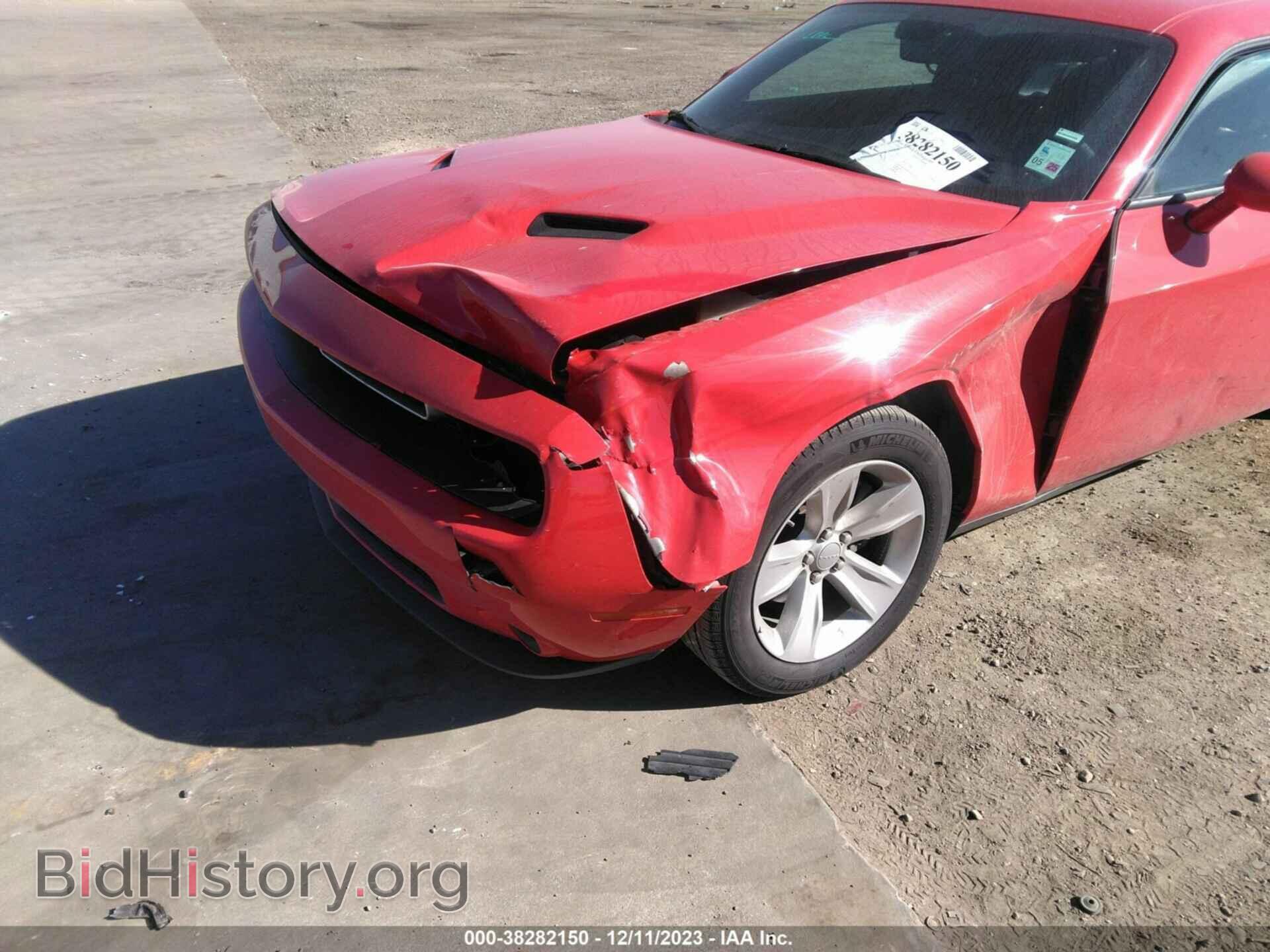 2023 DODGE CHALLENGER - VIN: 2C3CDZAG7PH602051 - Photo 6