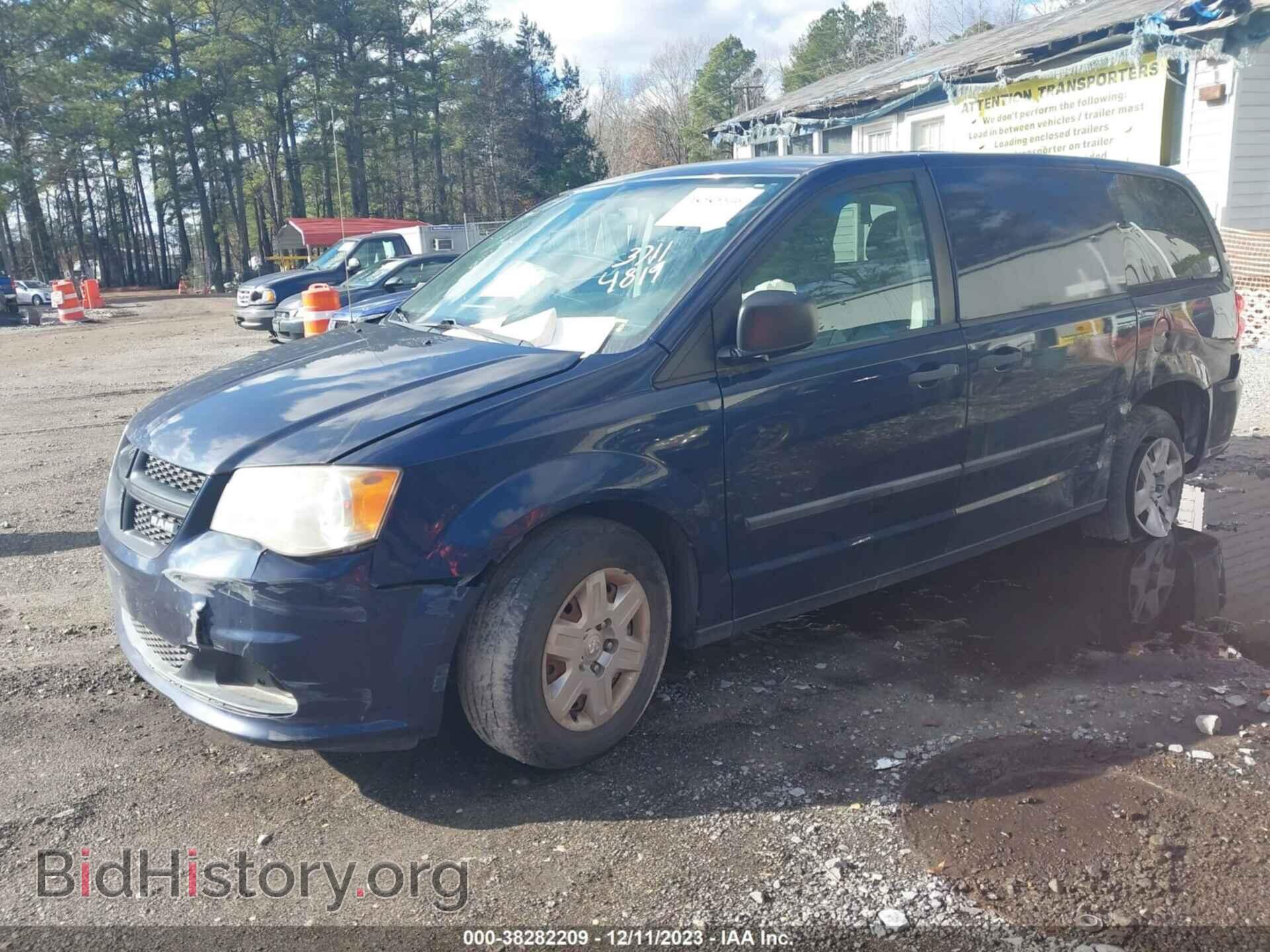 2013 RAM CARGO - VIN: 2C4JRGAG1DR715380 - Photo 2