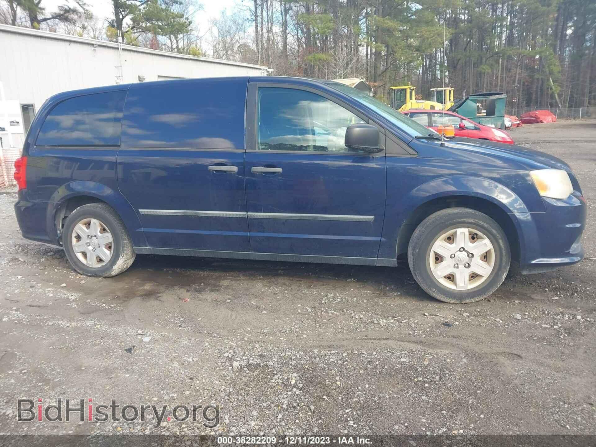 2013 RAM CARGO - VIN: 2C4JRGAG1DR715380 - Photo 13