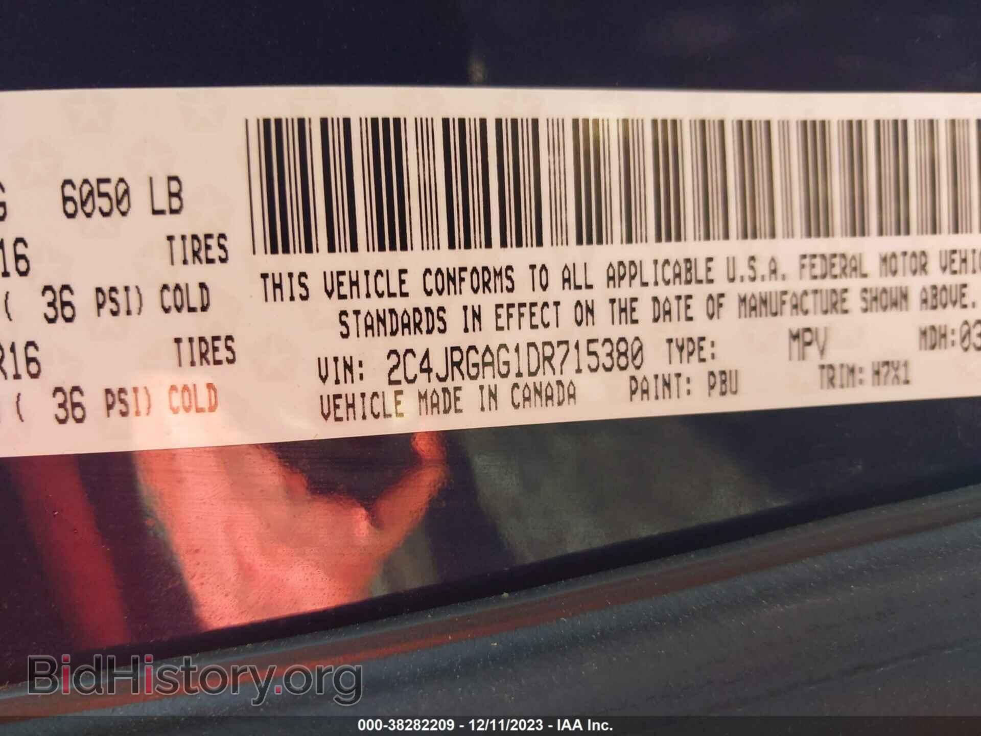 2013 RAM CARGO - VIN: 2C4JRGAG1DR715380 - Photo 9