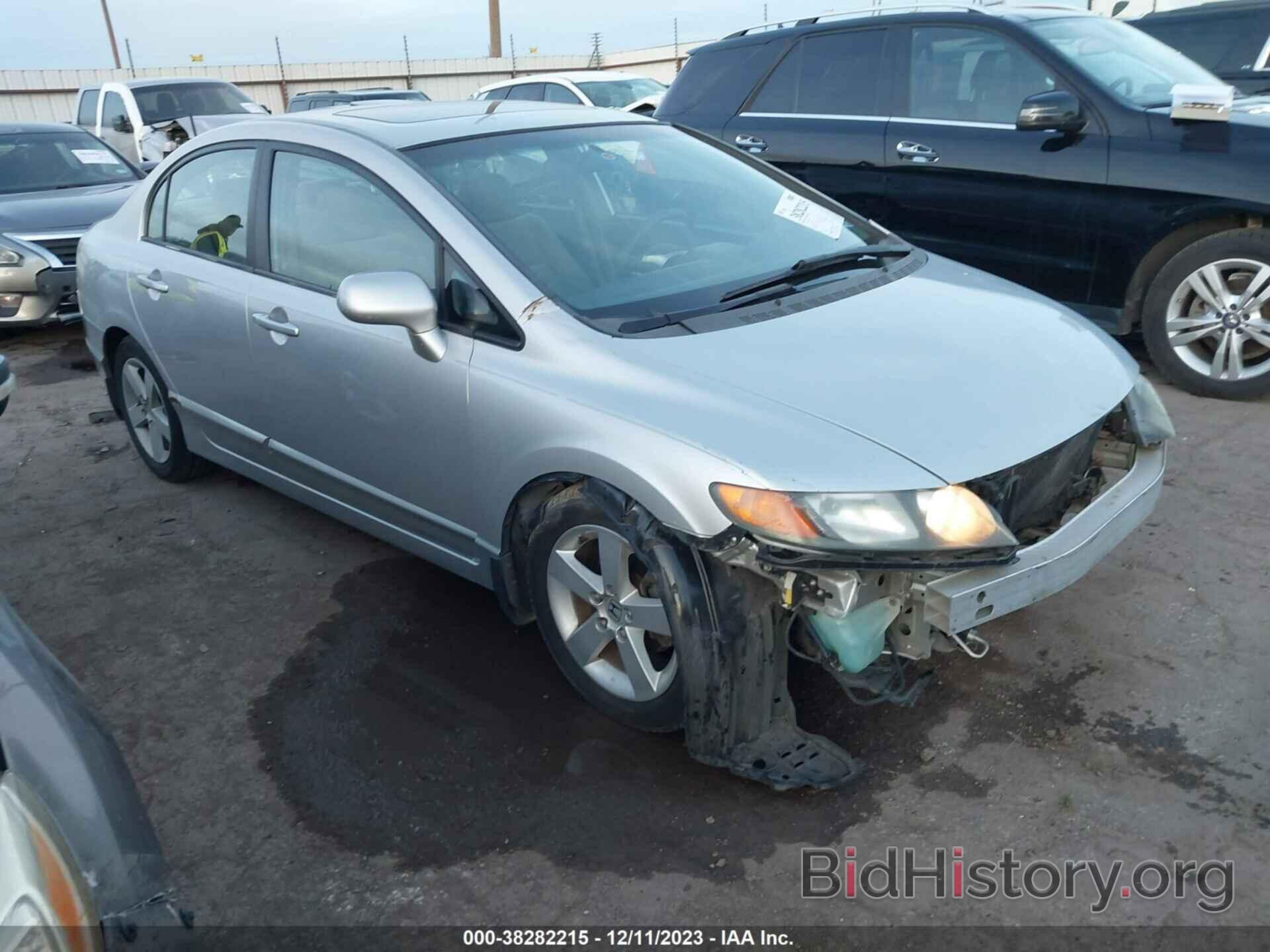 Photo 1HGFA16847L029876 - HONDA CIVIC SDN 2007