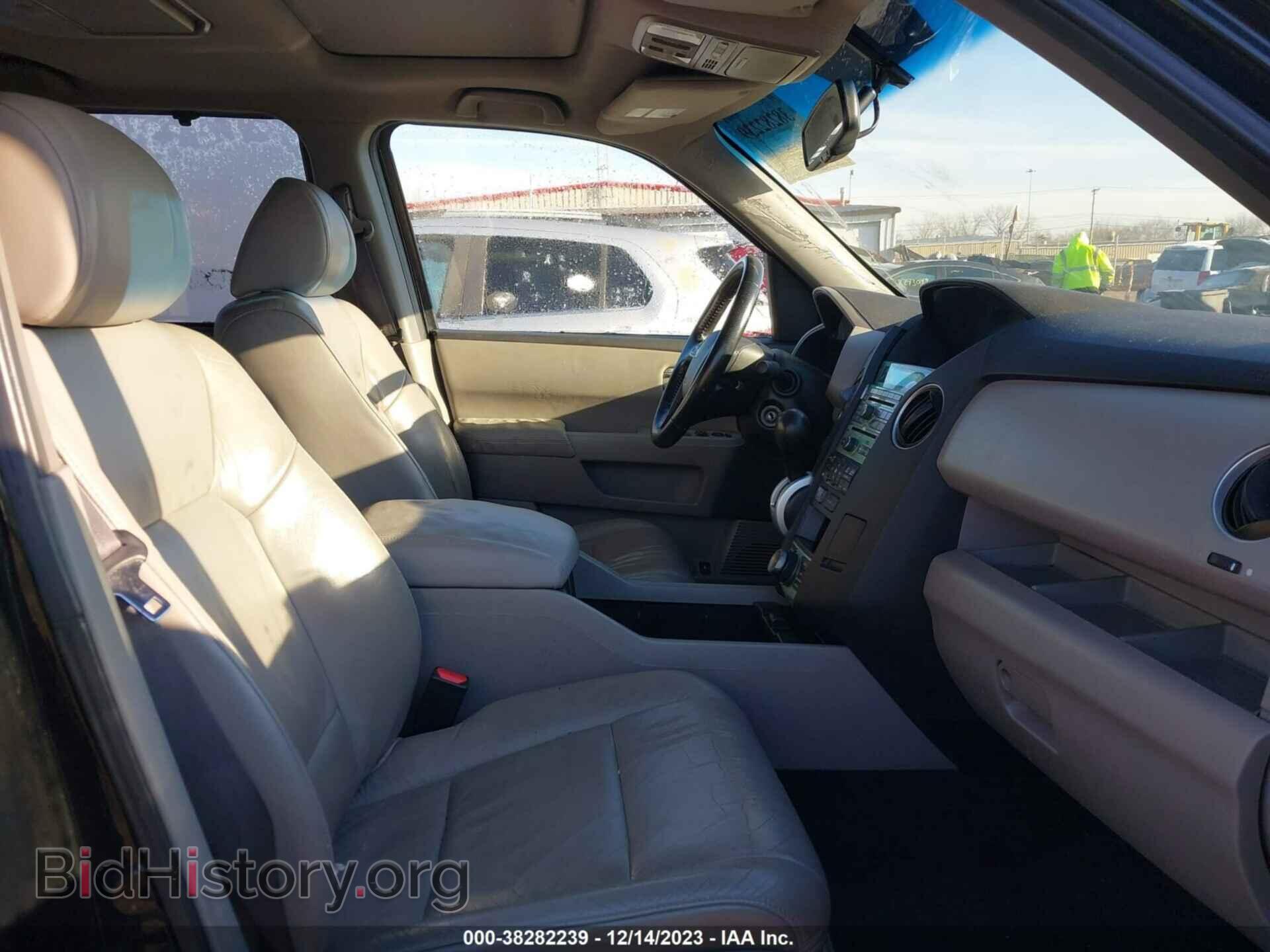 2010 HONDA PILOT - VIN: 5FNYF4H90AB006993 - Фото 5