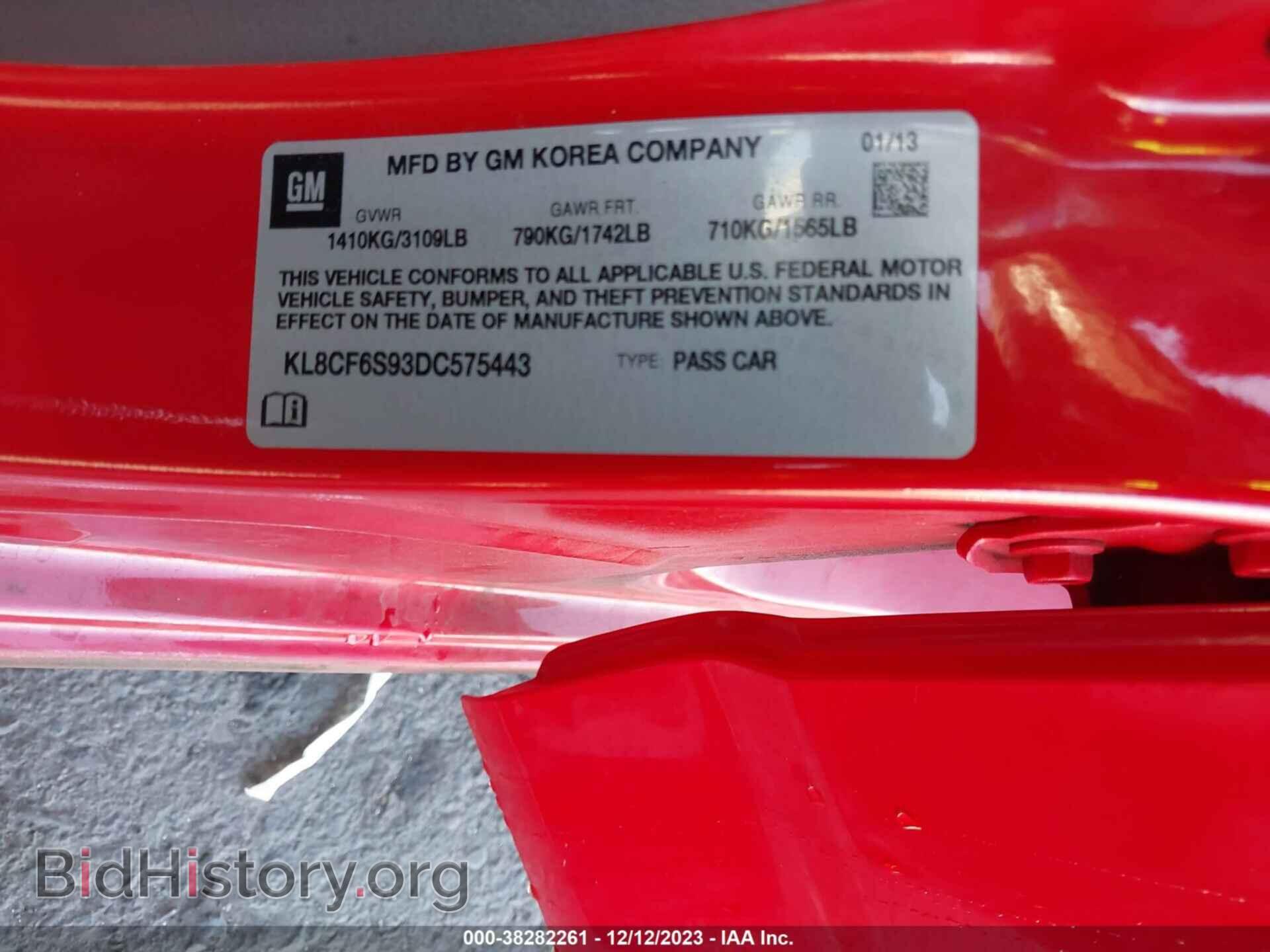 2013 CHEVROLET SPARK - VIN: KL8CF6S93DC575443 - Фото 9