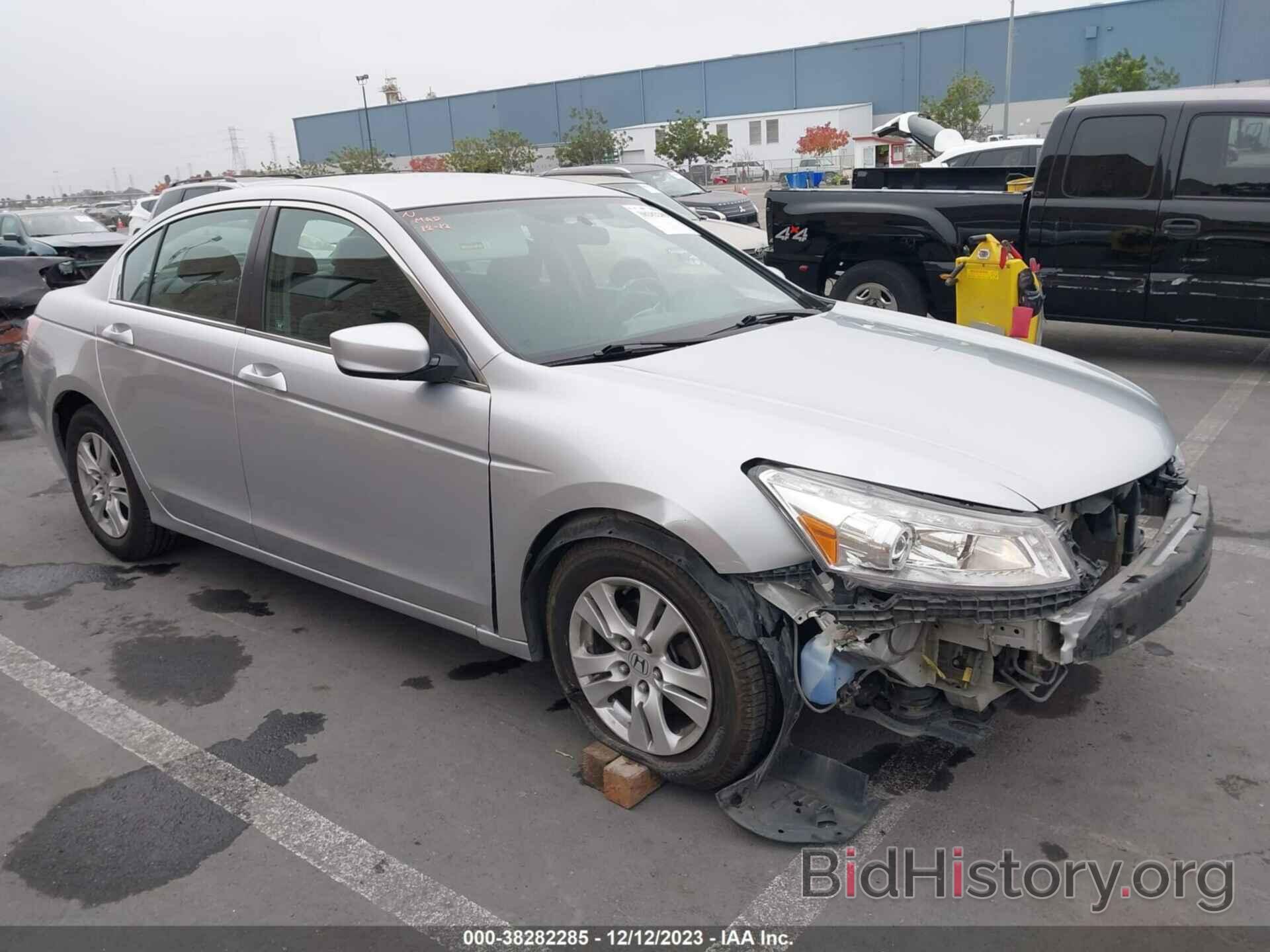 Photo 1HGCP26439A178072 - HONDA ACCORD SDN 2009