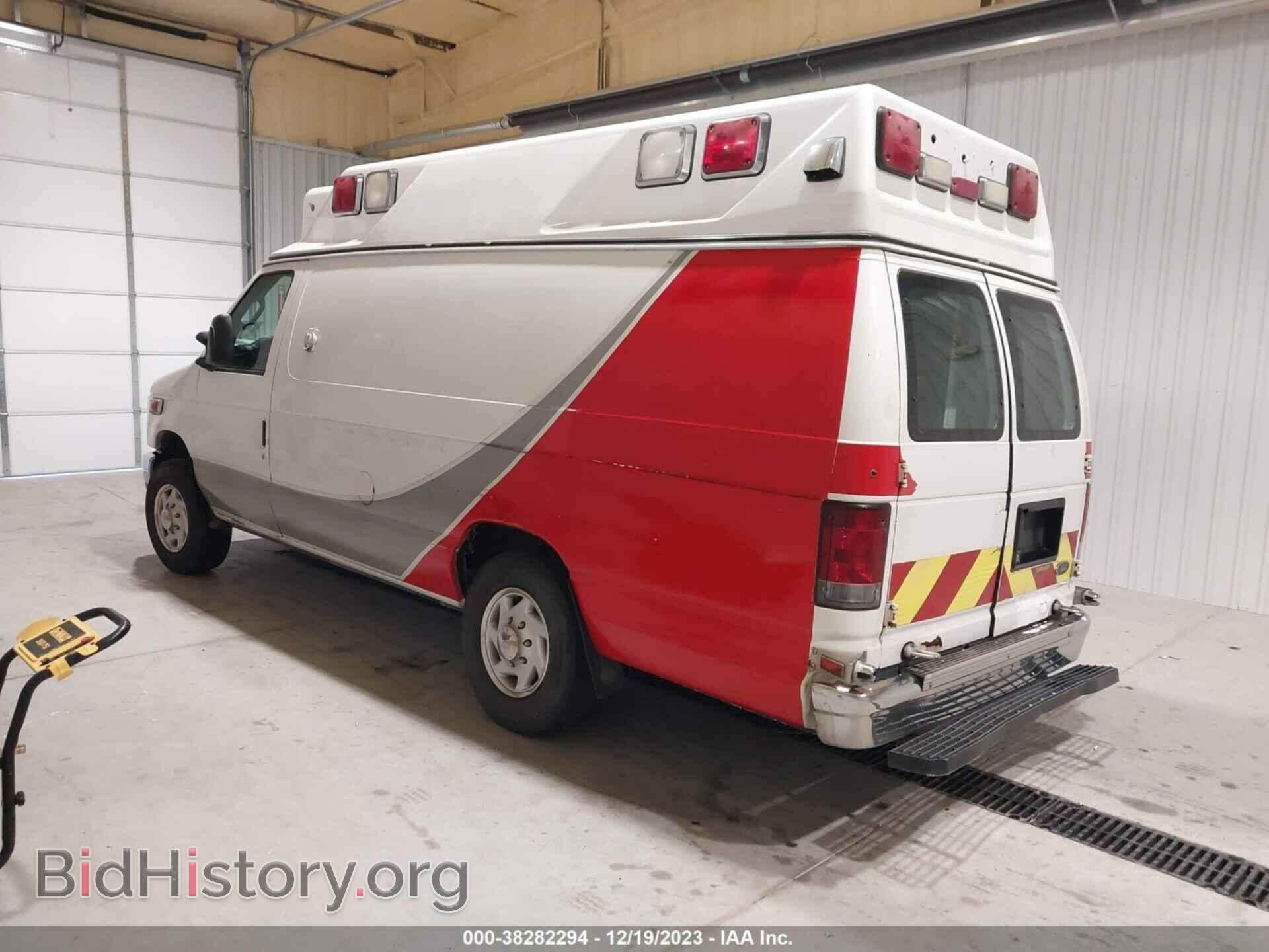 2011 FORD ECONOLINE - VIN: 1FDSS3ES8BDB26189 - Фото 3