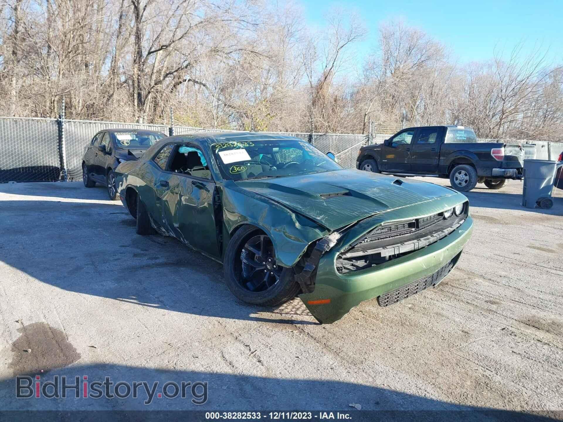Фотография 2C3CDZAG3NH258103 - DODGE CHALLENGER 2022