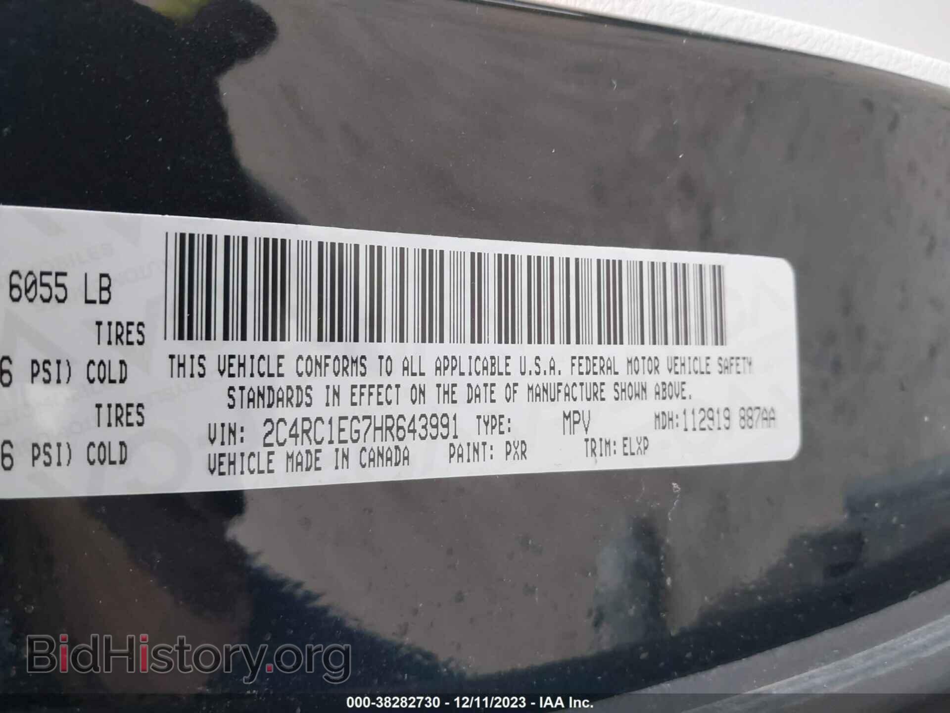 2017 CHRYSLER PACIFICA - VIN: 2C4RC1EG7HR643991 - Photo 9