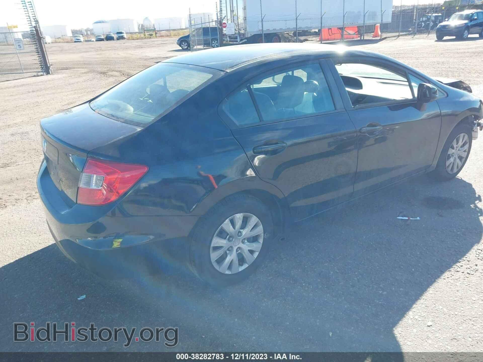2012 HONDA CIVIC - VIN: 19XFB2F59CE060549 - Фото 4