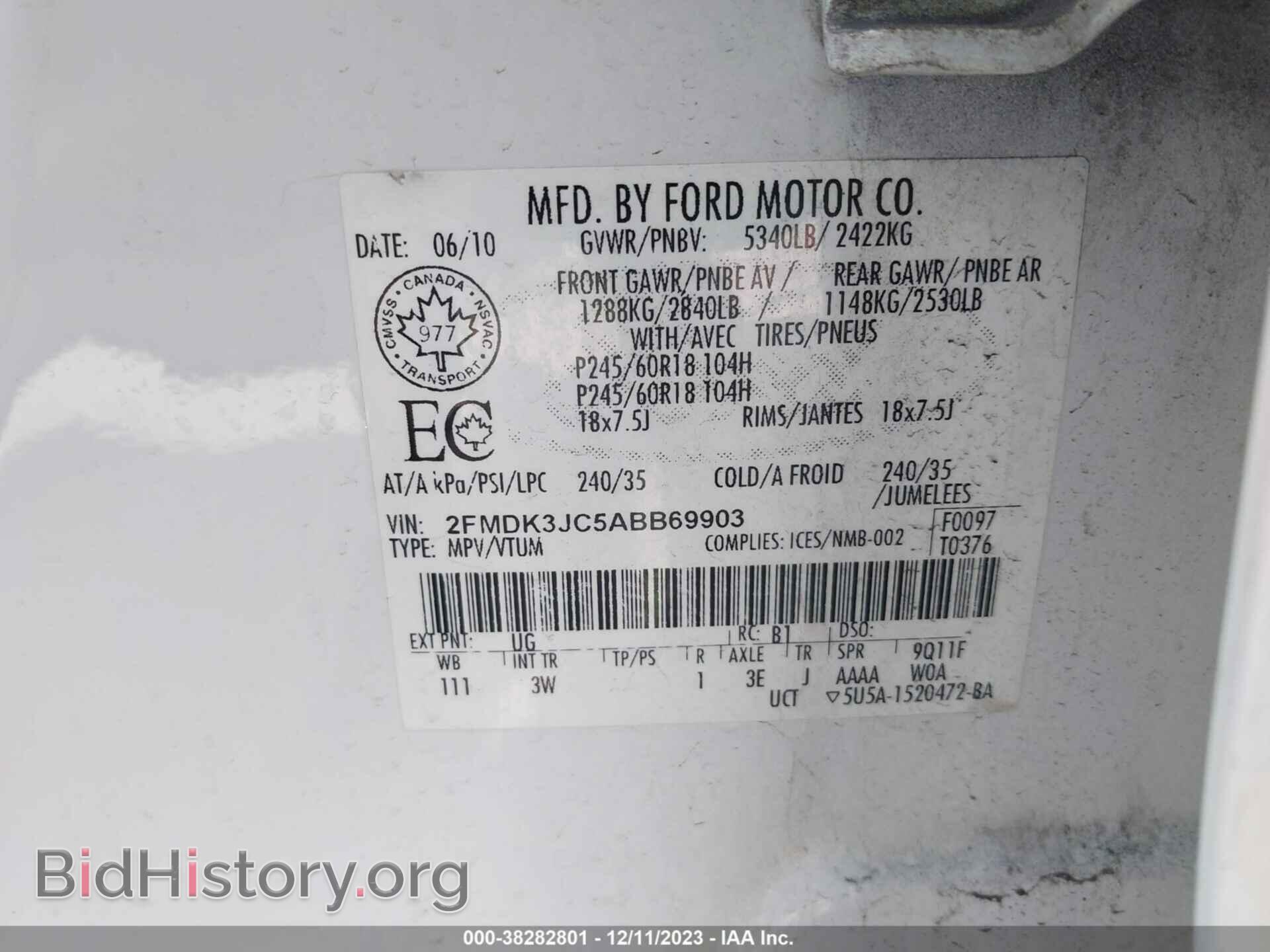2010 FORD EDGE - VIN: 2FMDK3JC5ABB69903 - Фото 9