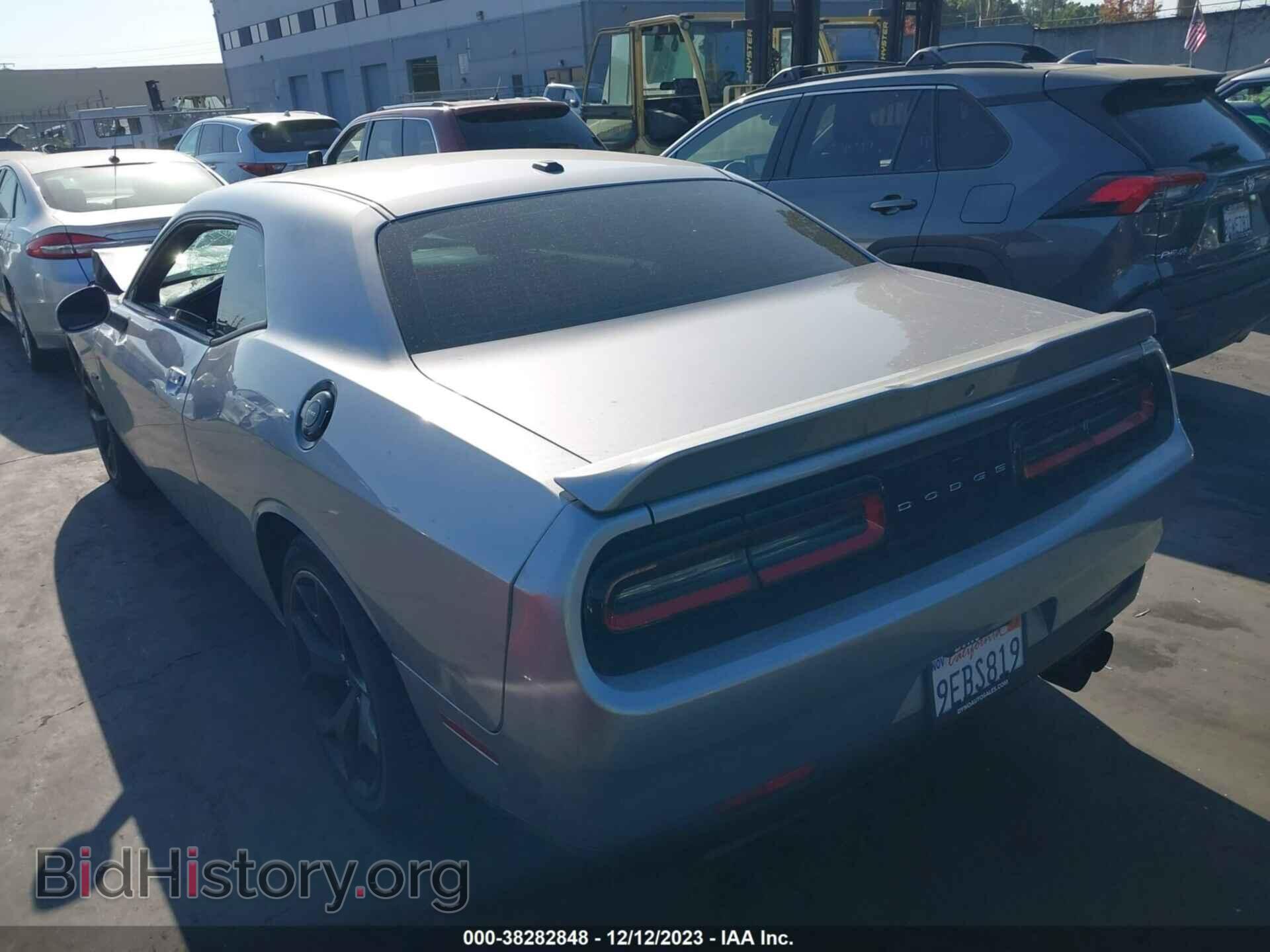 2015 DODGE CHALLENGER - VIN: 2C3CDZAT8FH913709 - Фото 3