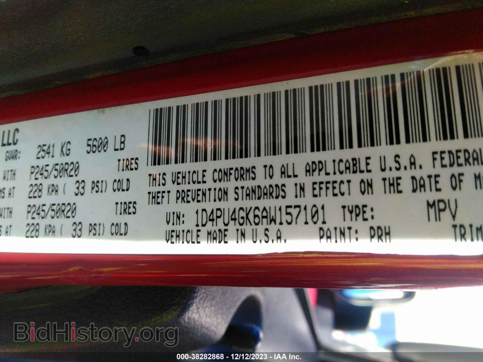 2010 DODGE NITRO - VIN: 1D4PU4GK6AW157101 - Фото 9