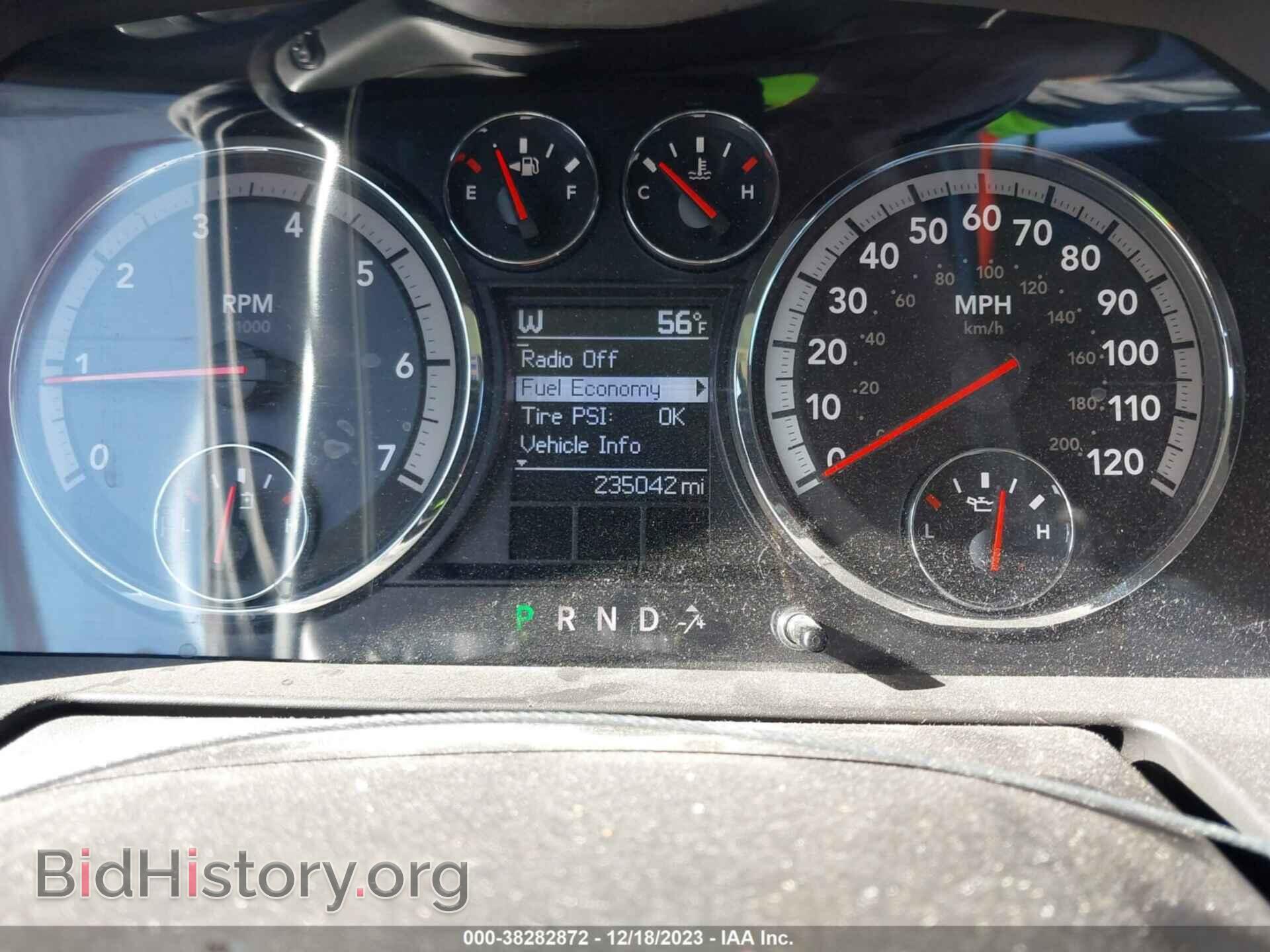 2011 RAM RAM 1500 - VIN: 1D7RV1CT3BS516130 - Фото 7