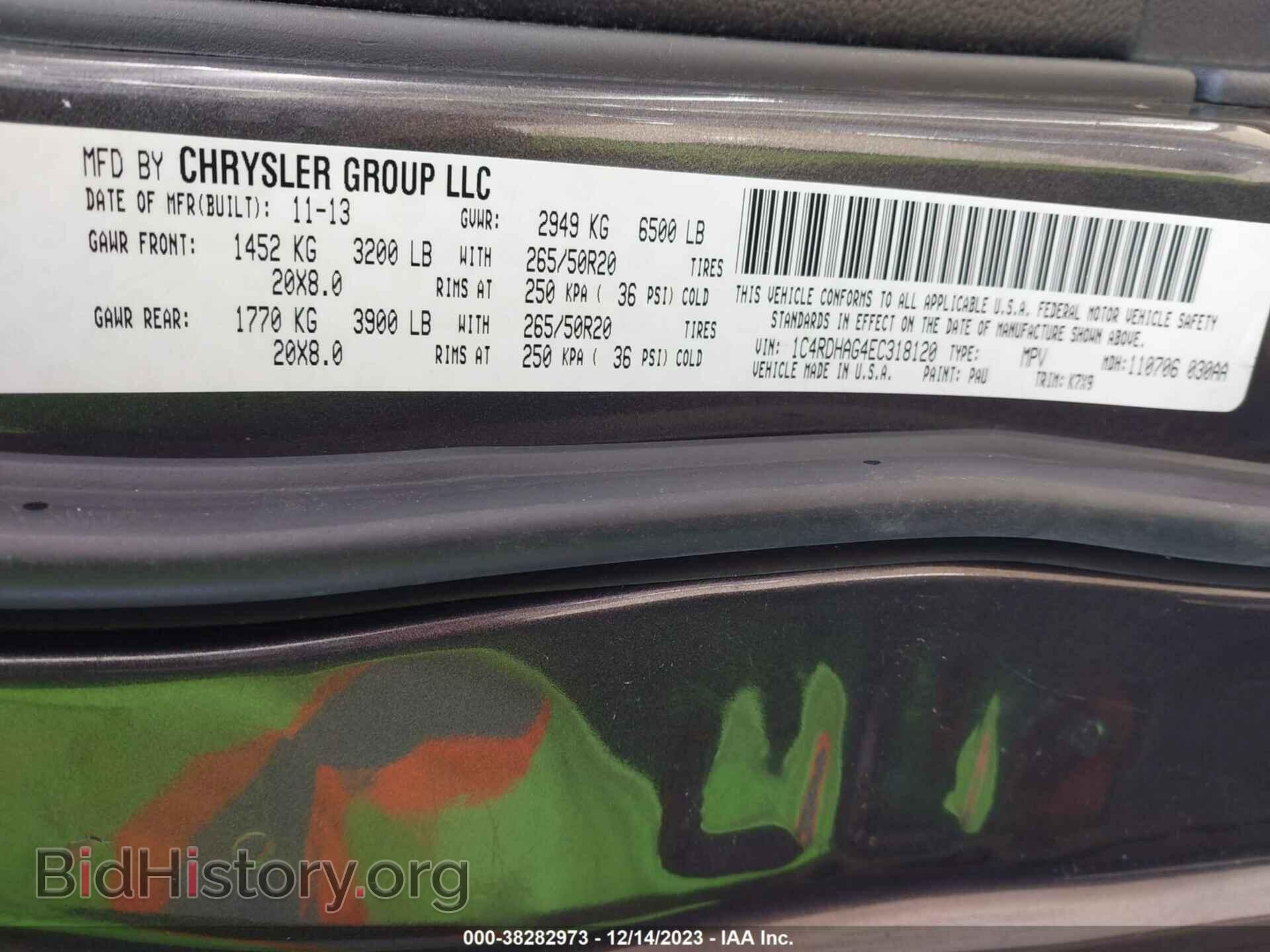 2014 DODGE DURANGO - VIN: 1C4RDHAG4EC318120 - Фото 9