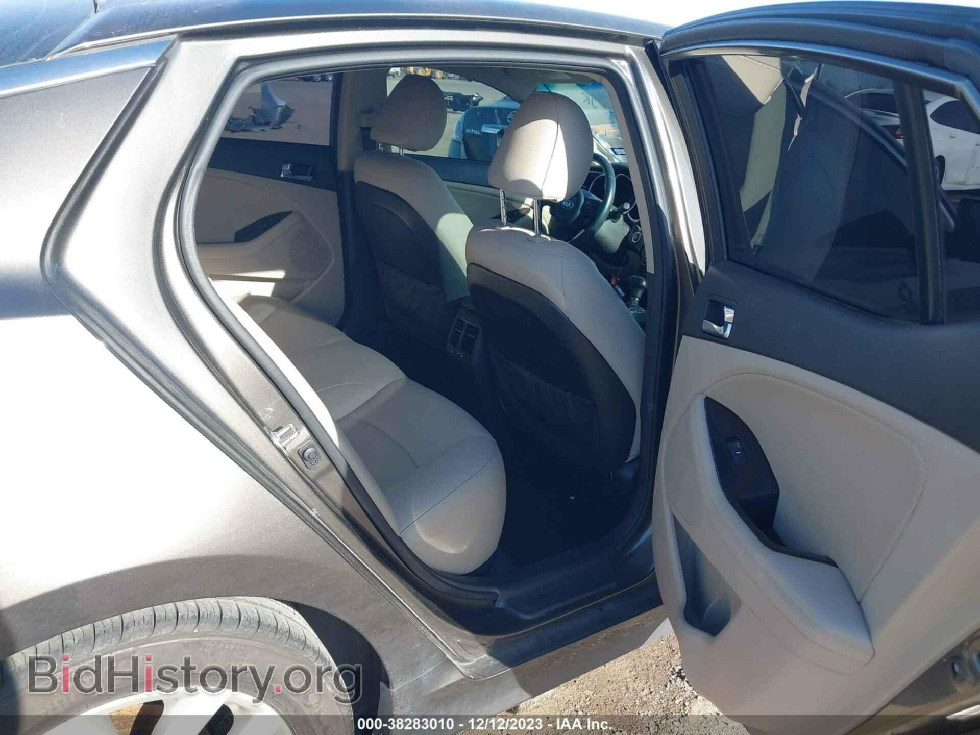 2015 KIA OPTIMA - VIN: 5XXGN4A75FG362044 - Фото 8