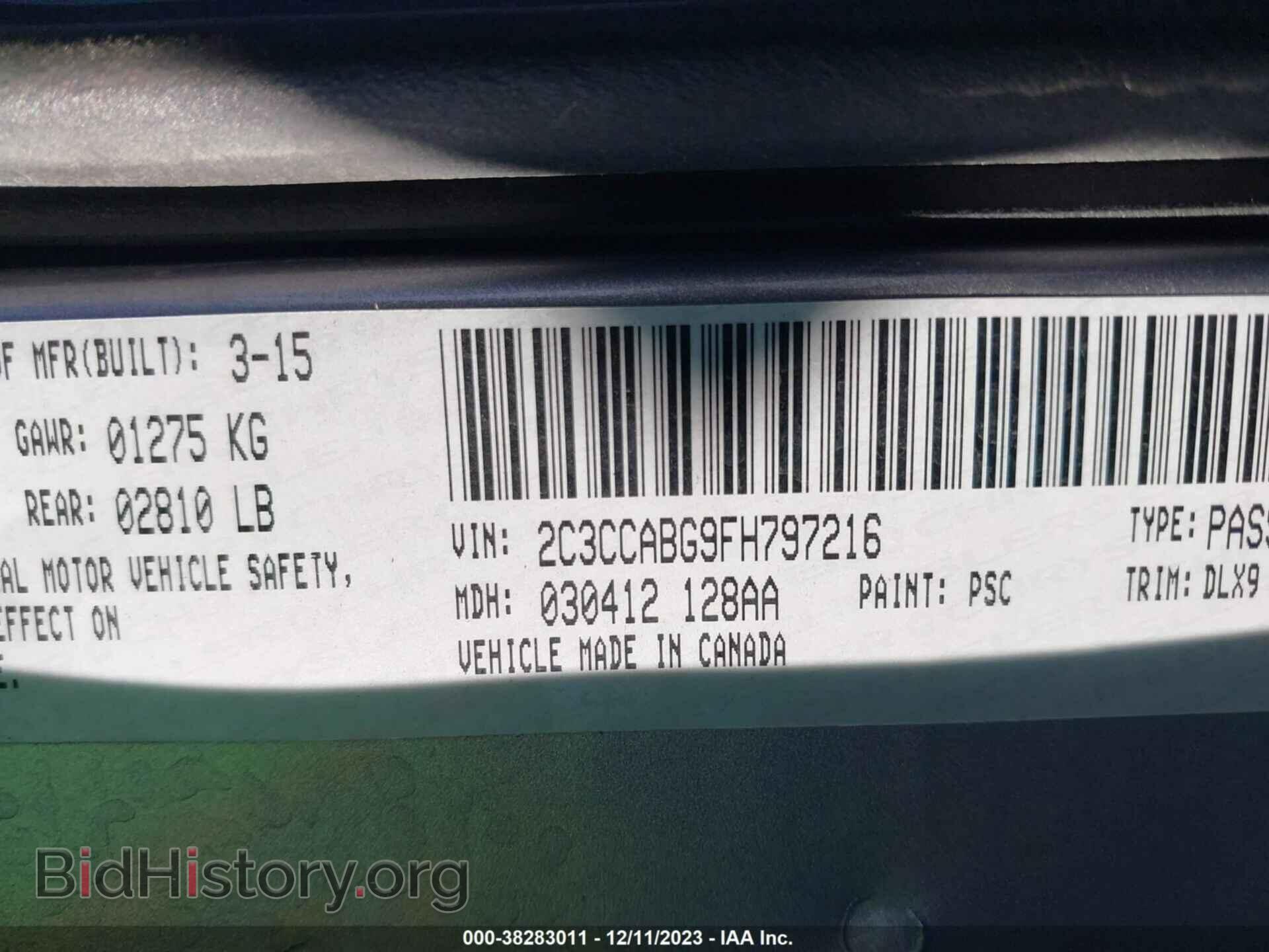 2015 CHRYSLER 300 - VIN: 2C3CCABG9FH797216 - Фото 9