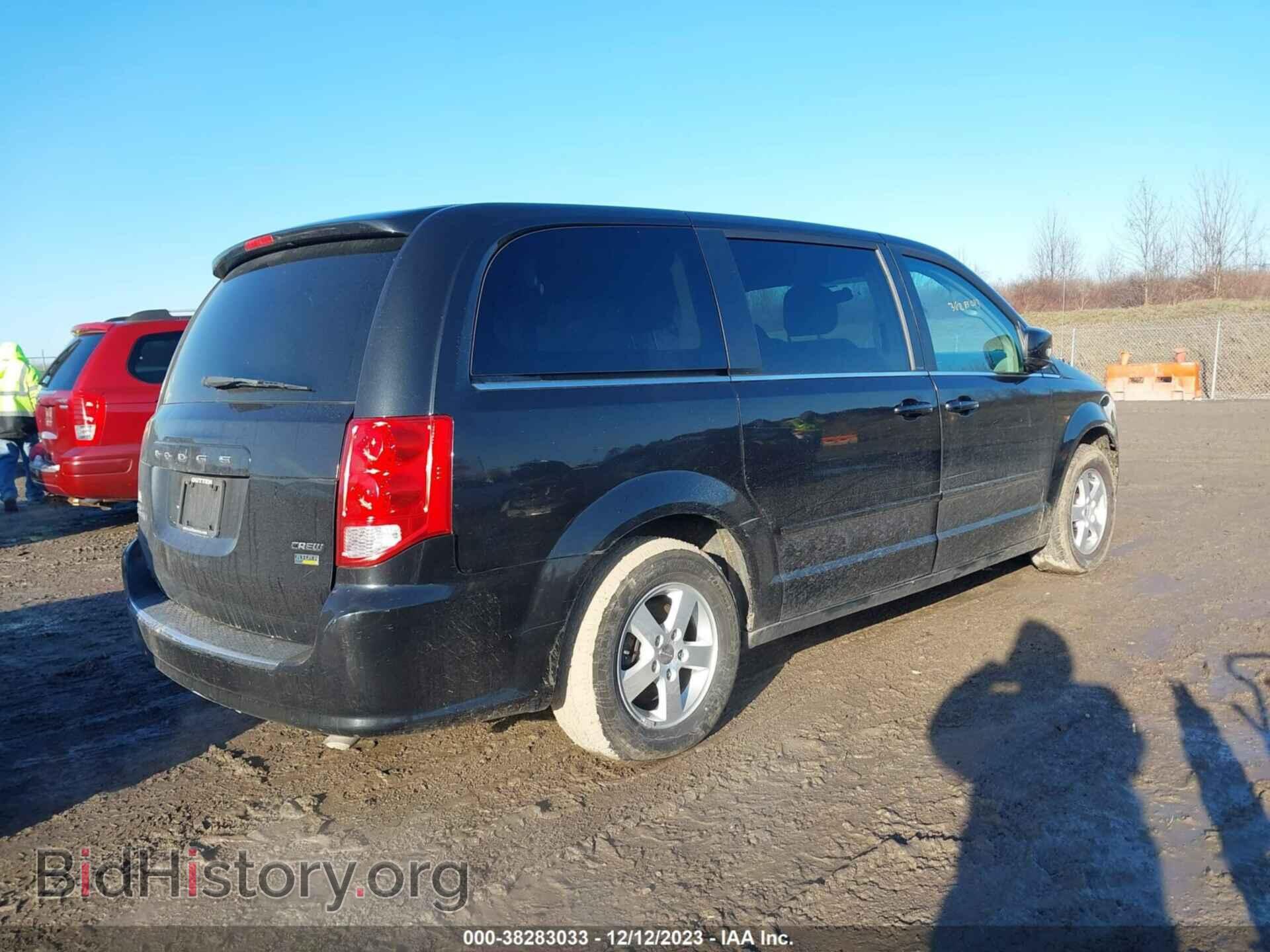 2012 DODGE GRAND CARAVAN - VIN: 2C4RDGDG2CR206264 - Фото 4