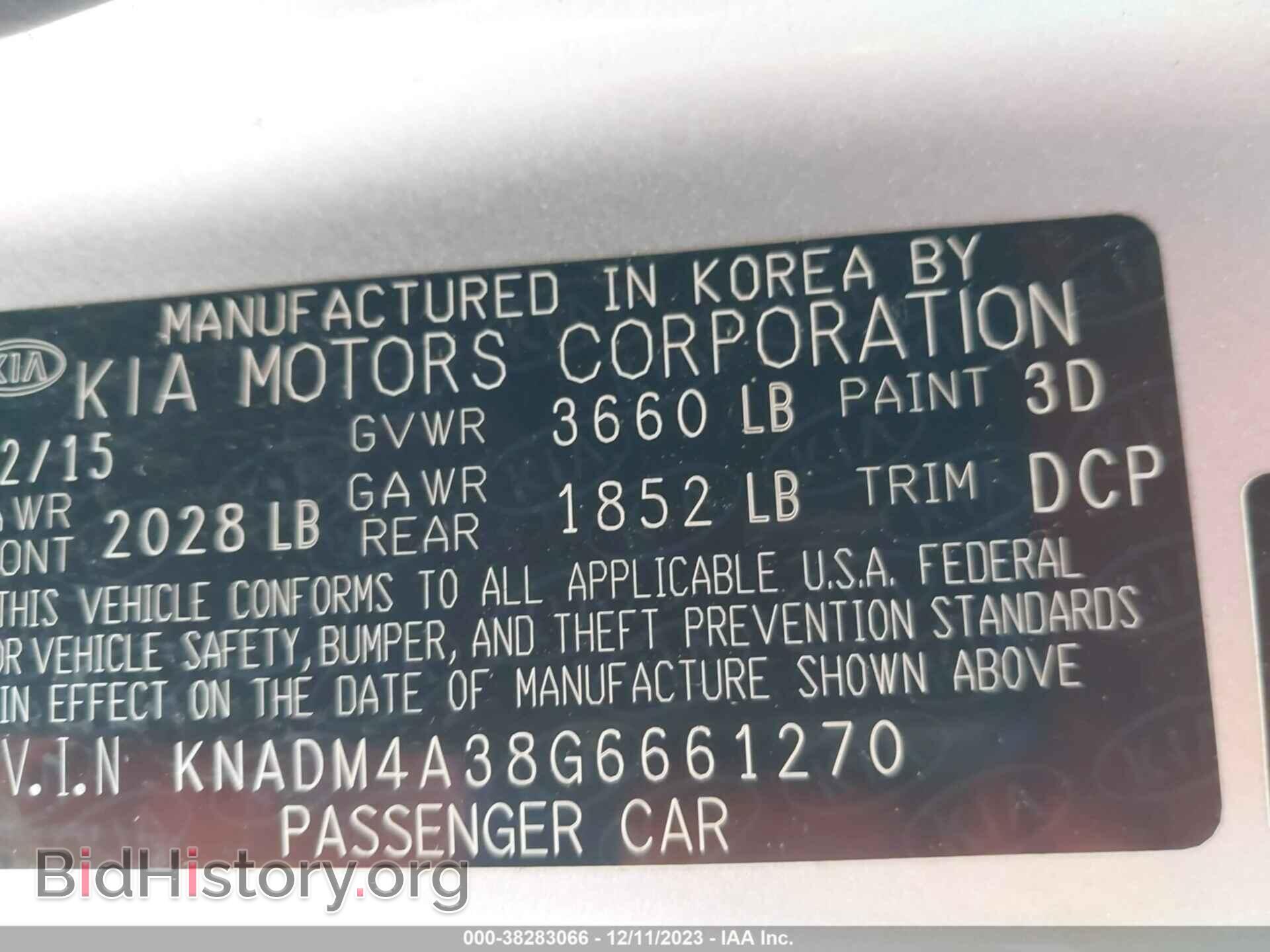 2016 KIA RIO - VIN: KNADM4A38G6661270 - Фото 9