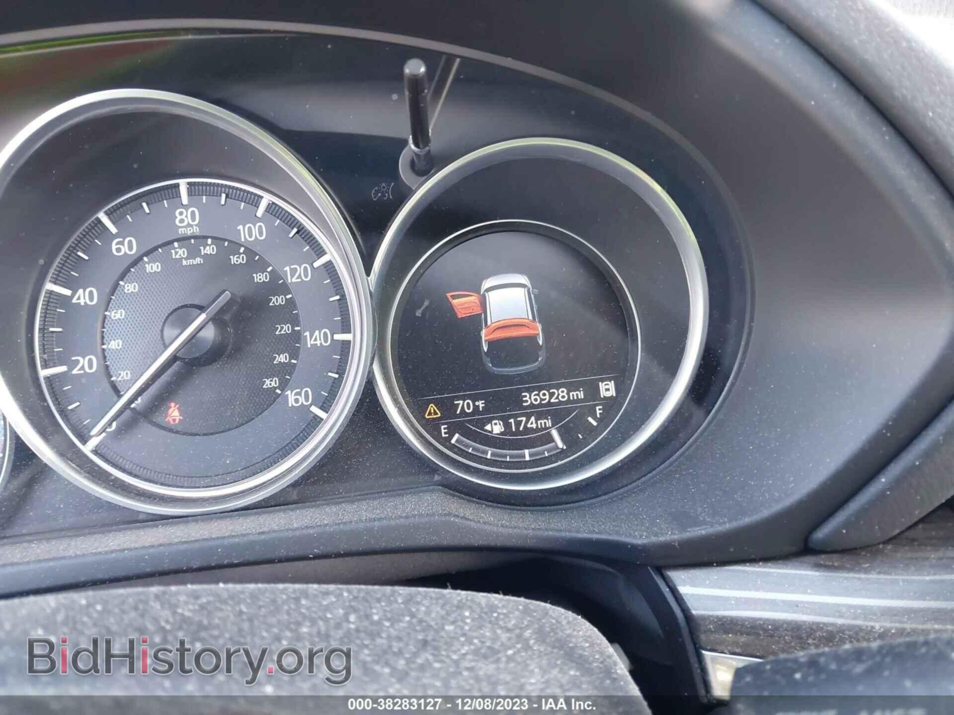 2017 MAZDA CX-5 - VIN: JM3KFADL9H0168899 - Фото 15