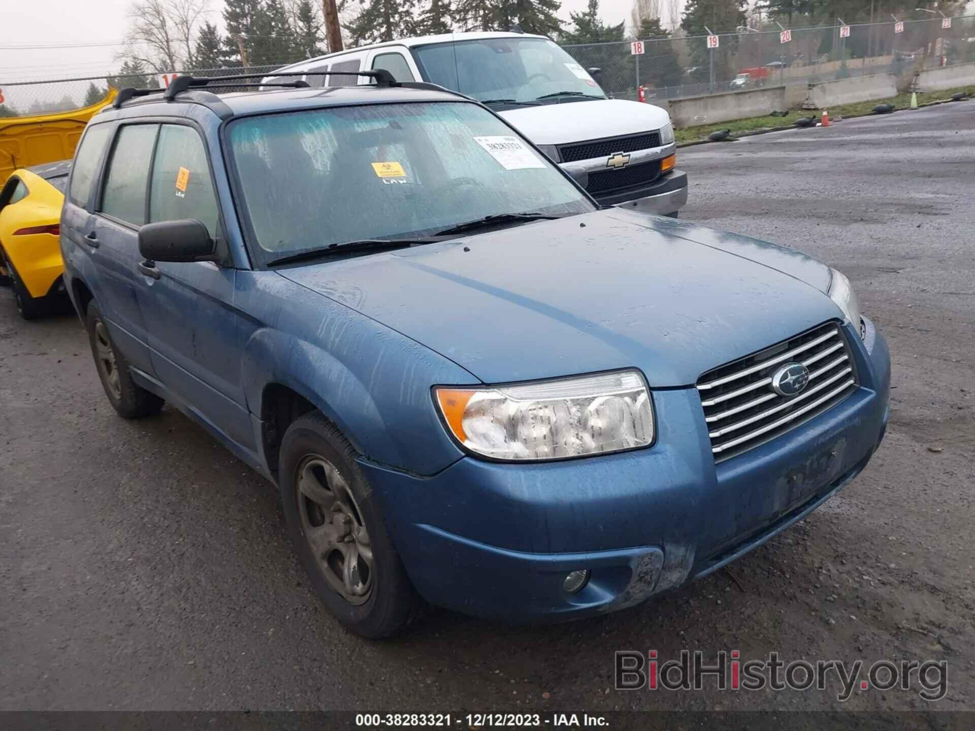 Photo JF1SG63687H735981 - SUBARU FORESTER 2007