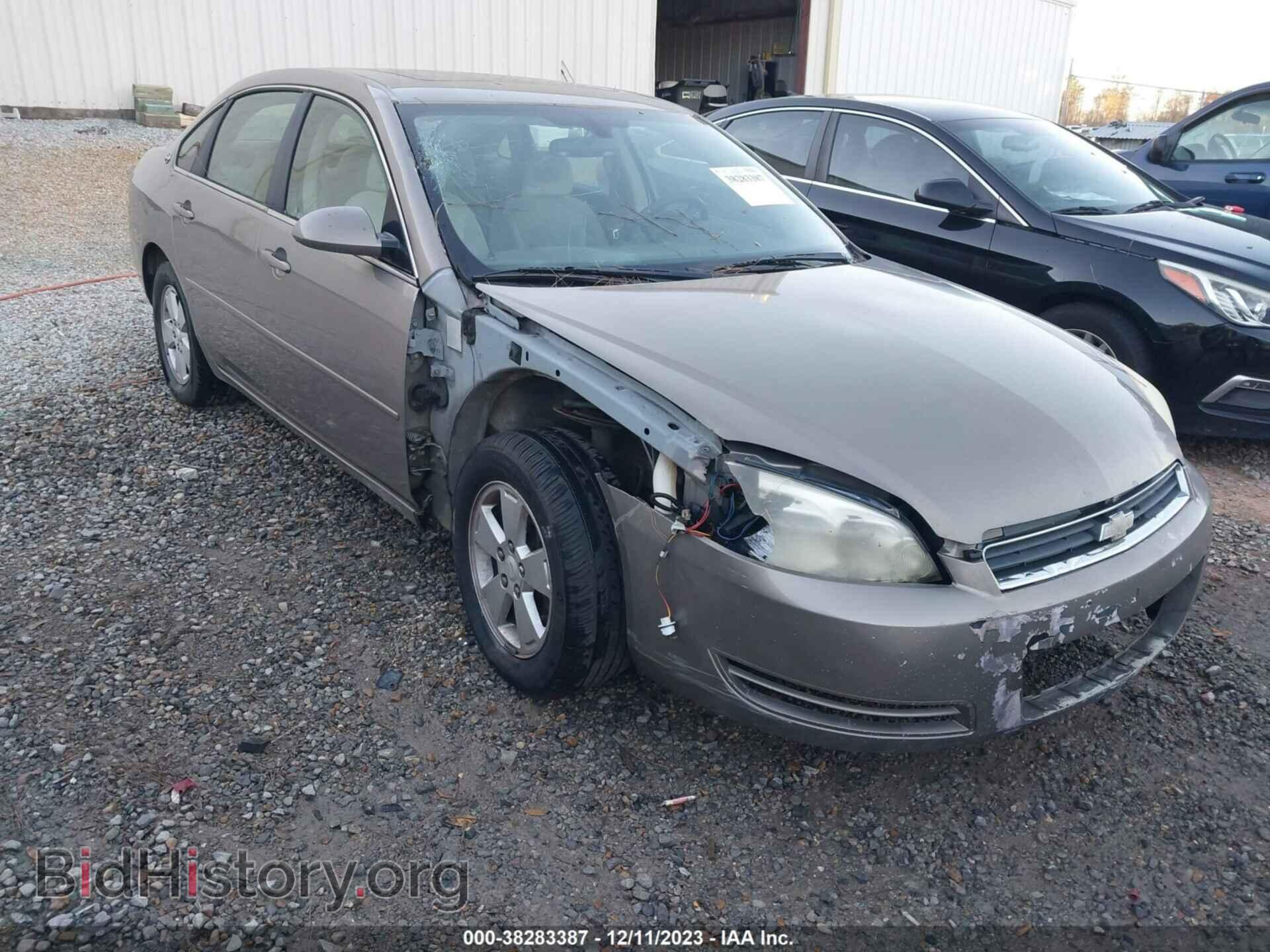 Фотография 2G1WT58K779115613 - CHEVROLET IMPALA 2007
