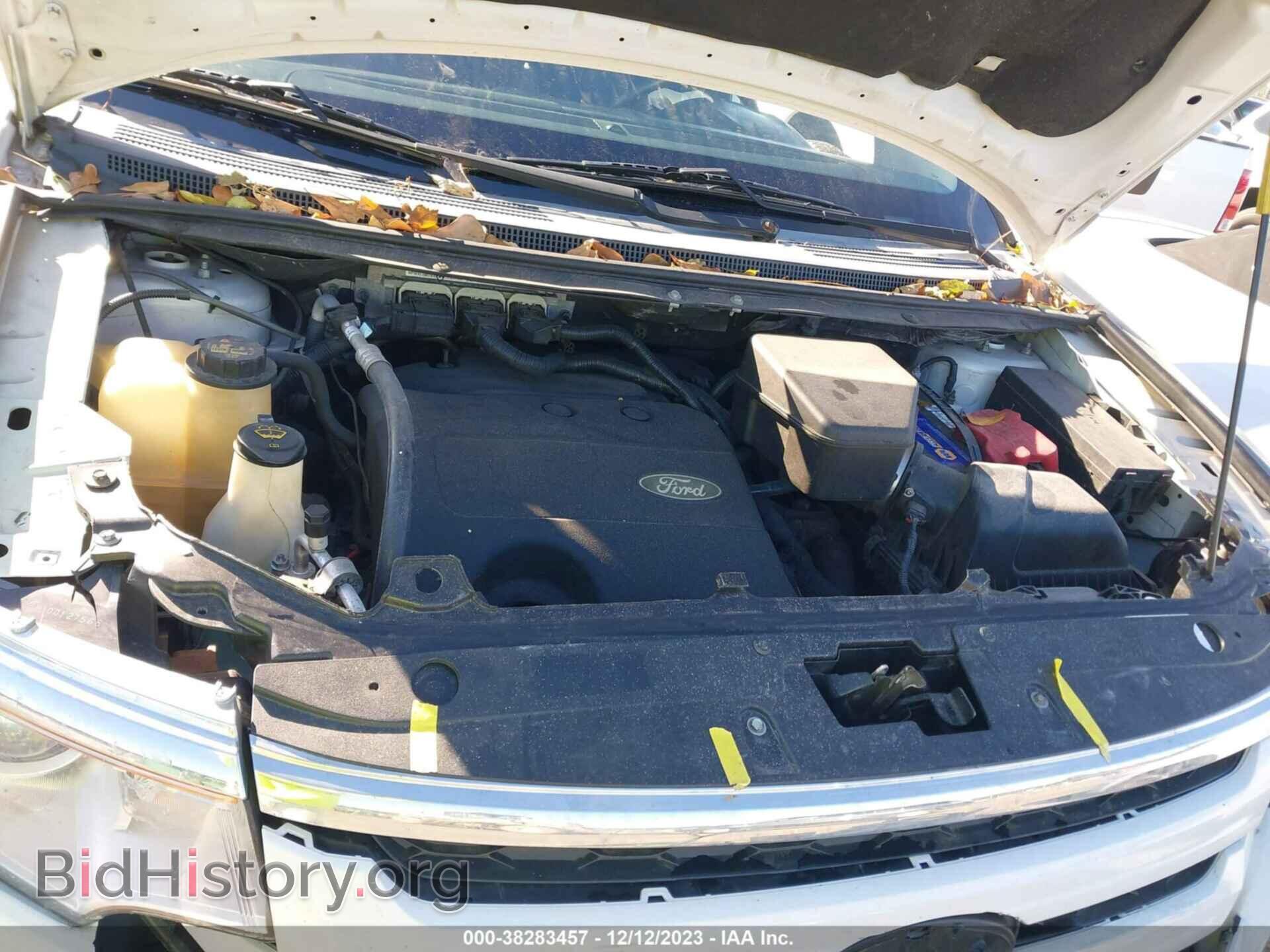 2013 FORD EDGE - VIN: 2FMDK3JC7DBA66745 - Фото 10
