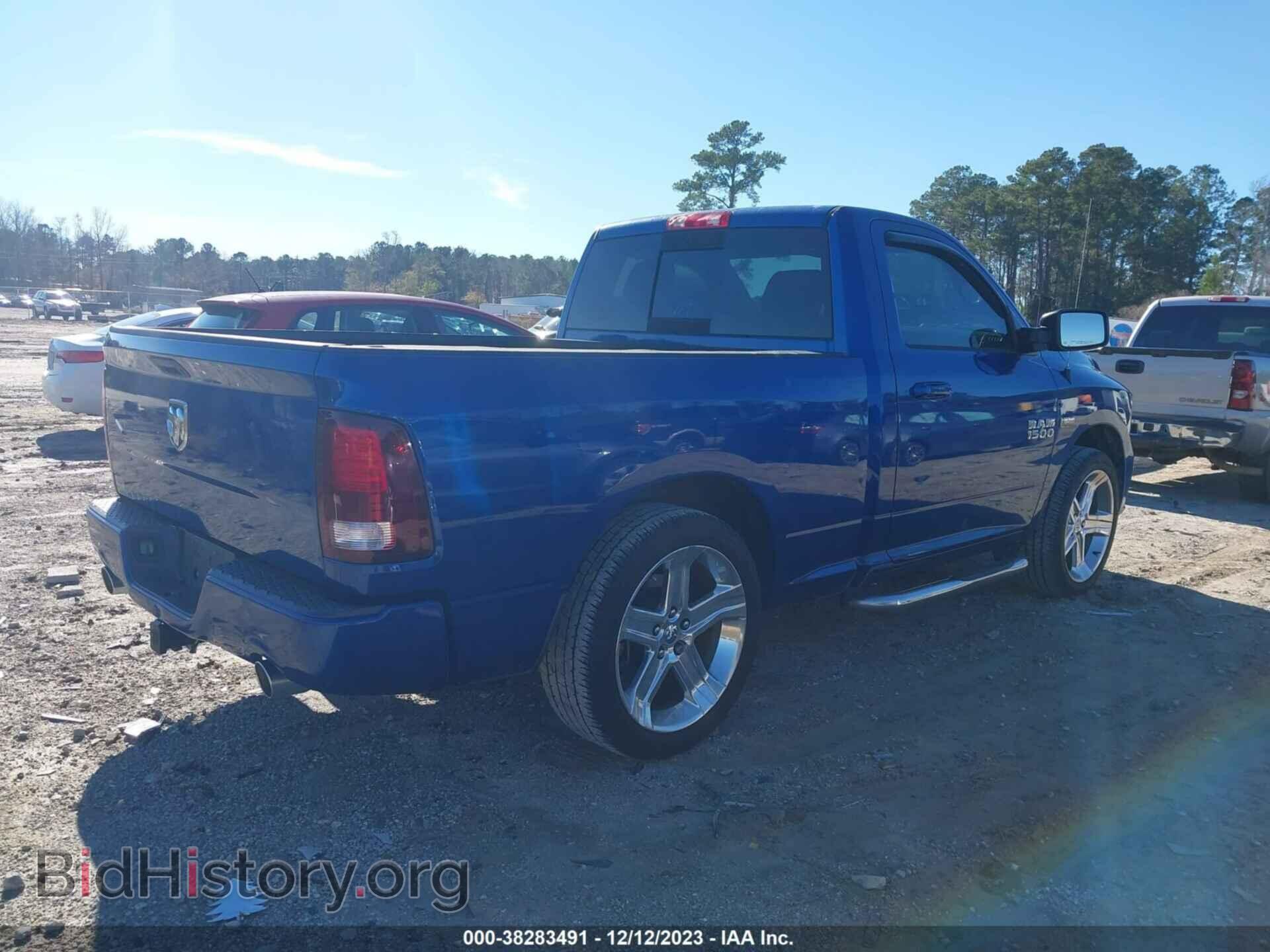 2014 RAM 1500 - VIN: 3C6JR6CT3EG212615 - Фото 4