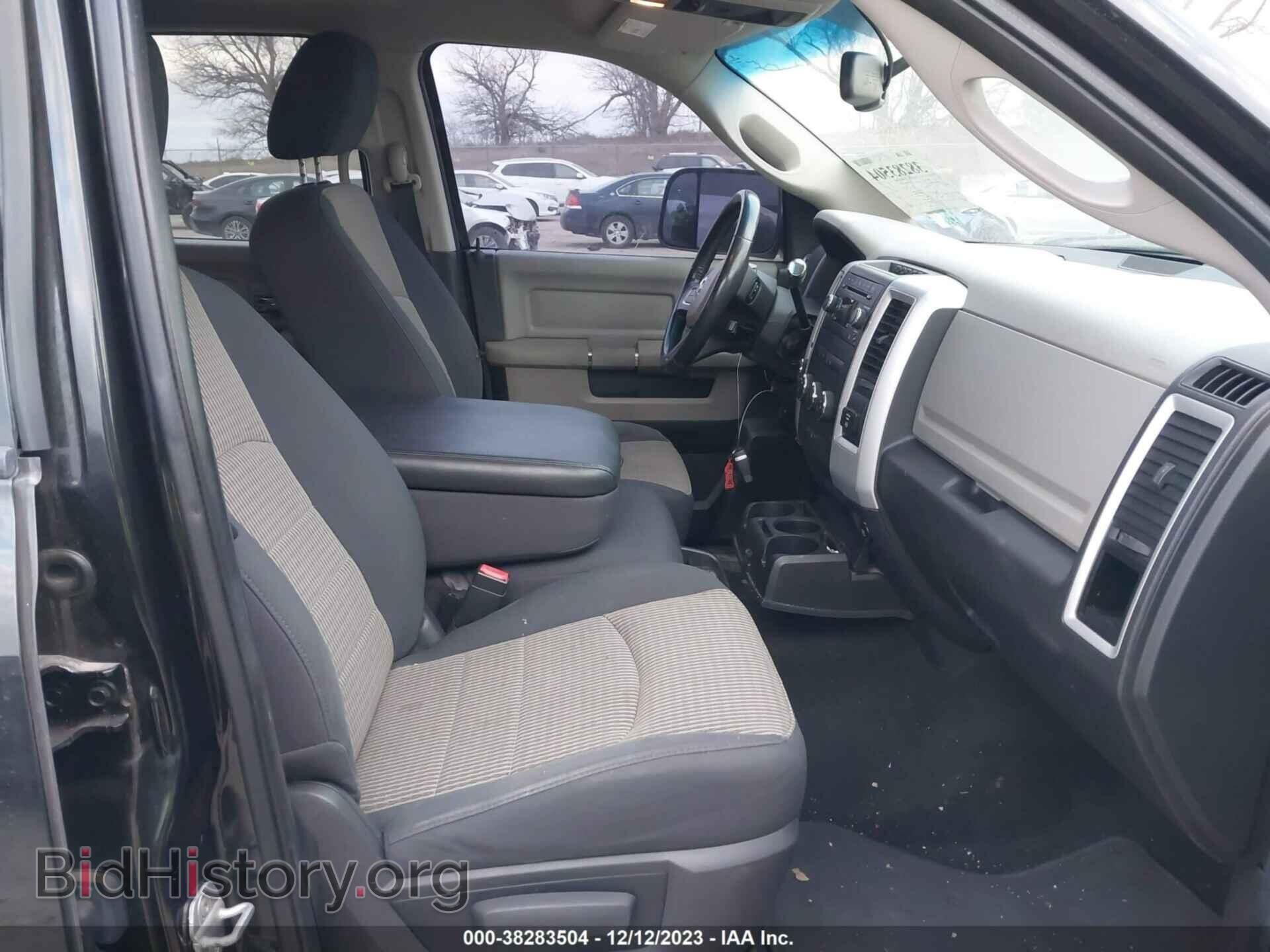 2011 RAM RAM 1500 - VIN: 1D7RV1CT3BS517035 - Фото 5