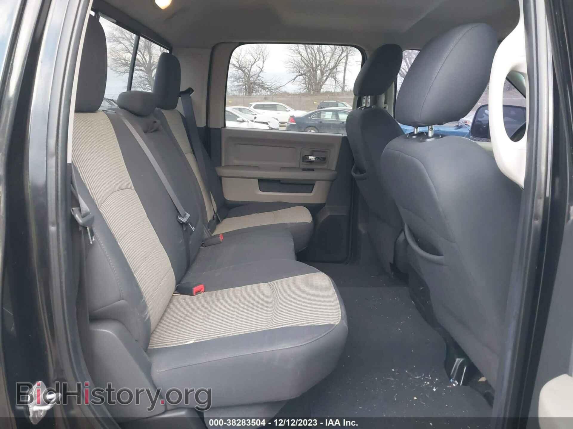 2011 RAM RAM 1500 - VIN: 1D7RV1CT3BS517035 - Фото 8