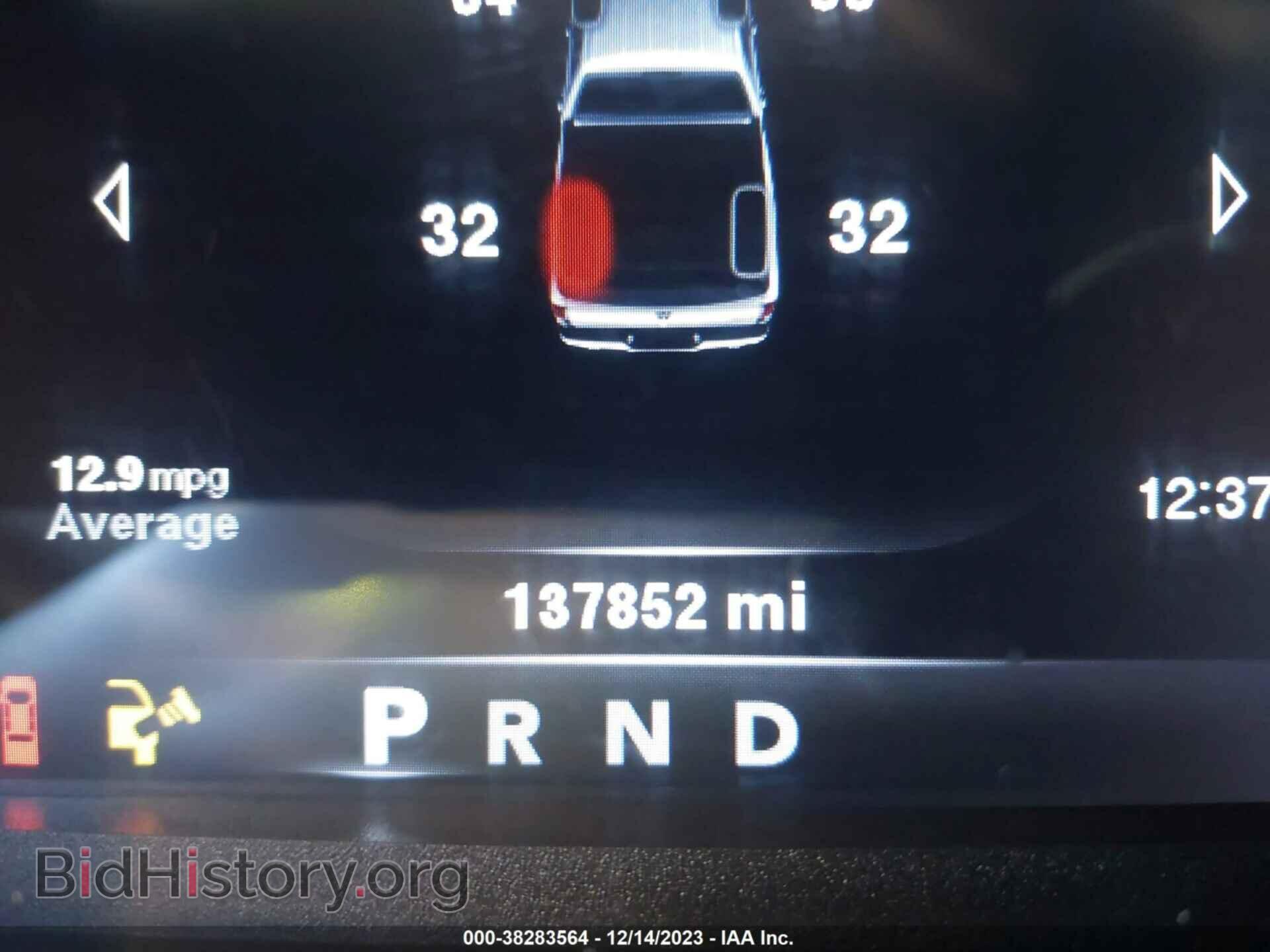 2014 RAM 1500 - VIN: 1C6RR7TT2ES465684 - Фото 15