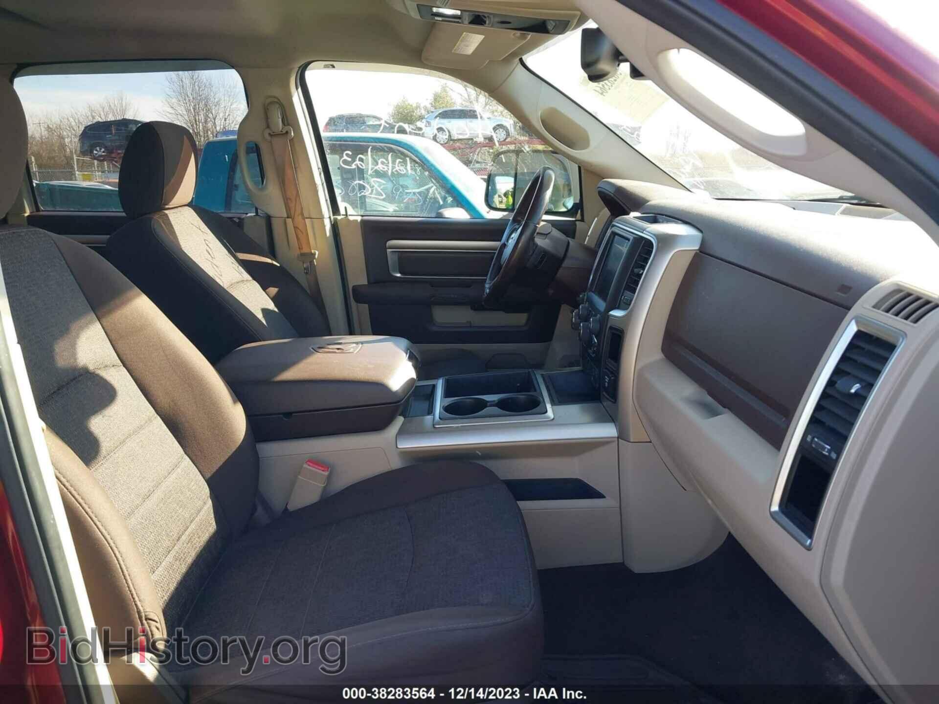 2014 RAM 1500 - VIN: 1C6RR7TT2ES465684 - Фото 5