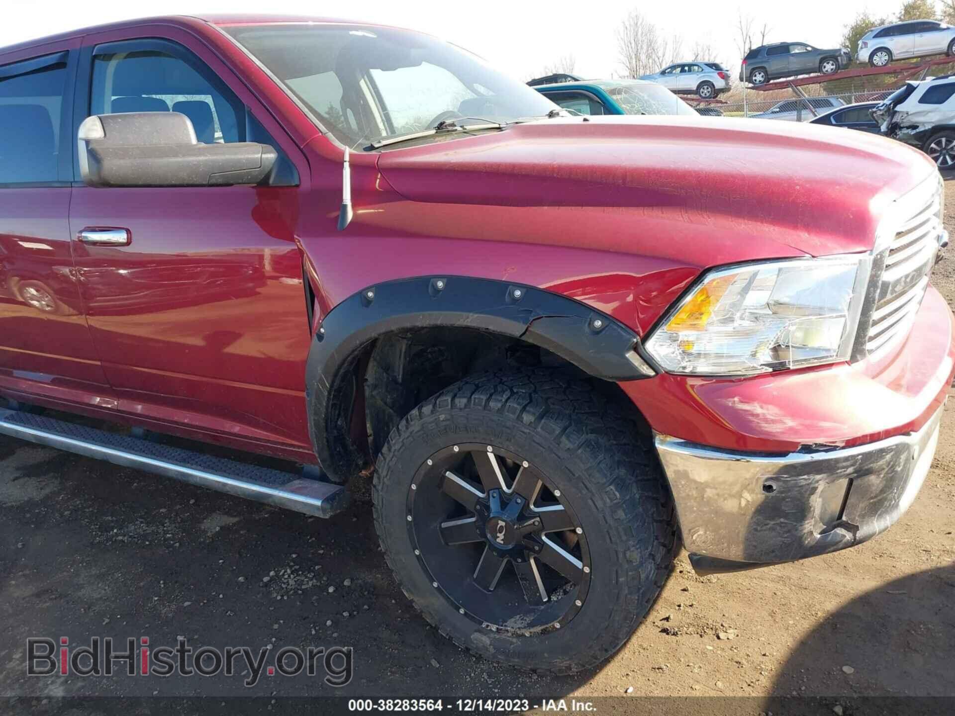 2014 RAM 1500 - VIN: 1C6RR7TT2ES465684 - Фото 6