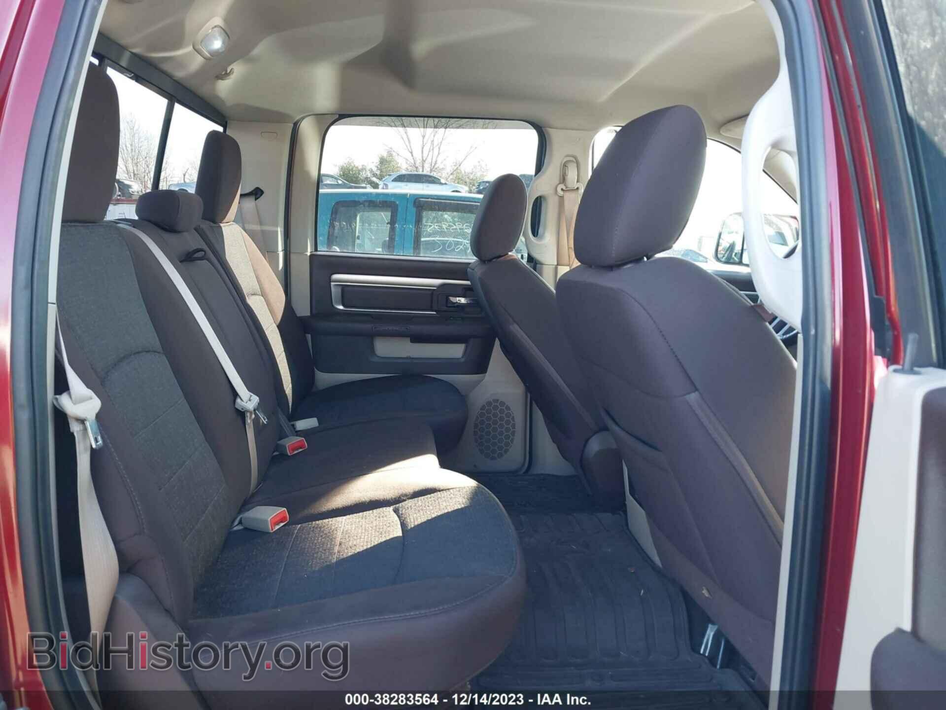 2014 RAM 1500 - VIN: 1C6RR7TT2ES465684 - Фото 8