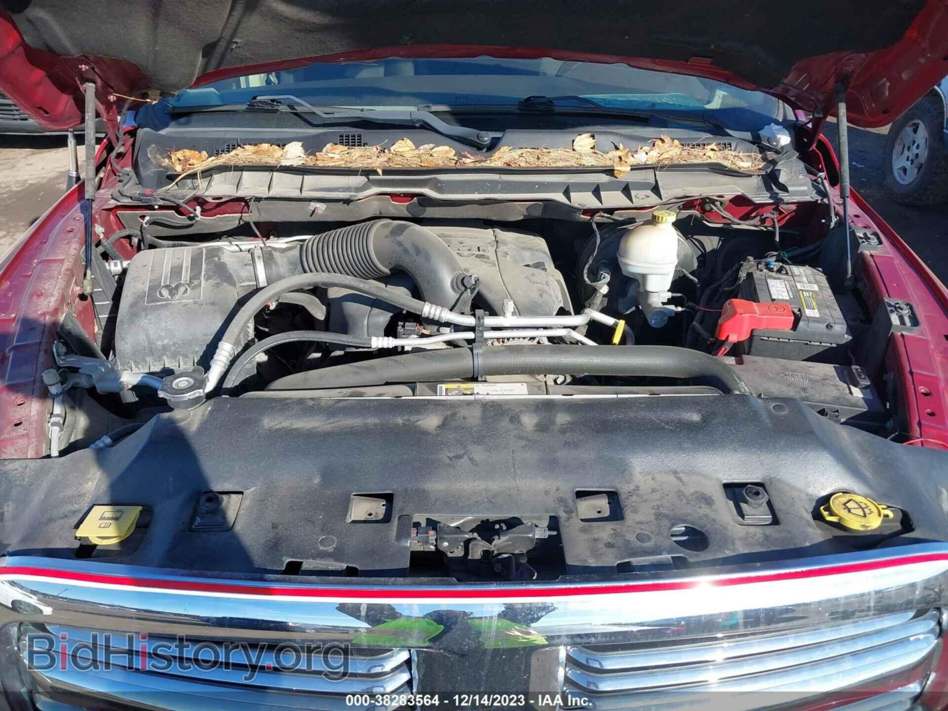 2014 RAM 1500 - VIN: 1C6RR7TT2ES465684 - Фото 10