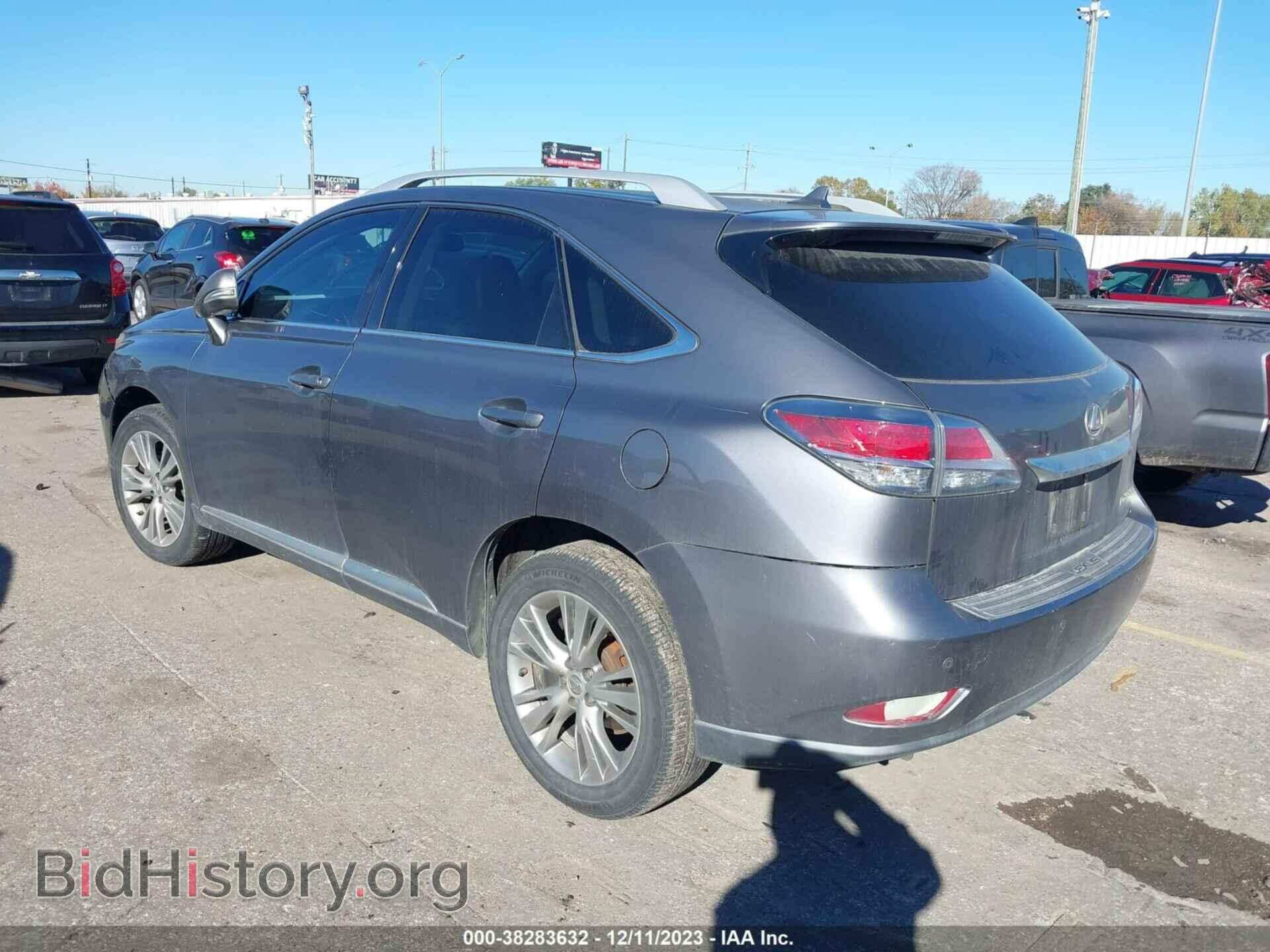 2013 LEXUS RX 350 - VIN: 2T2ZK1BA0DC107926 - Фото 3