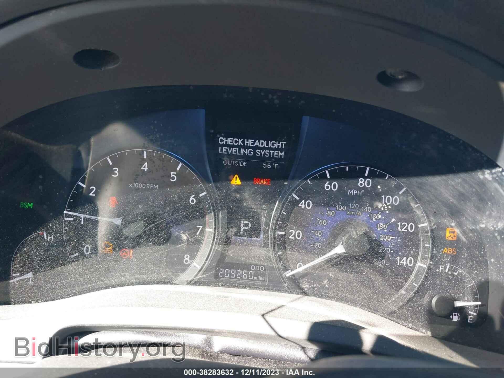 2013 LEXUS RX 350 - VIN: 2T2ZK1BA0DC107926 - Фото 7