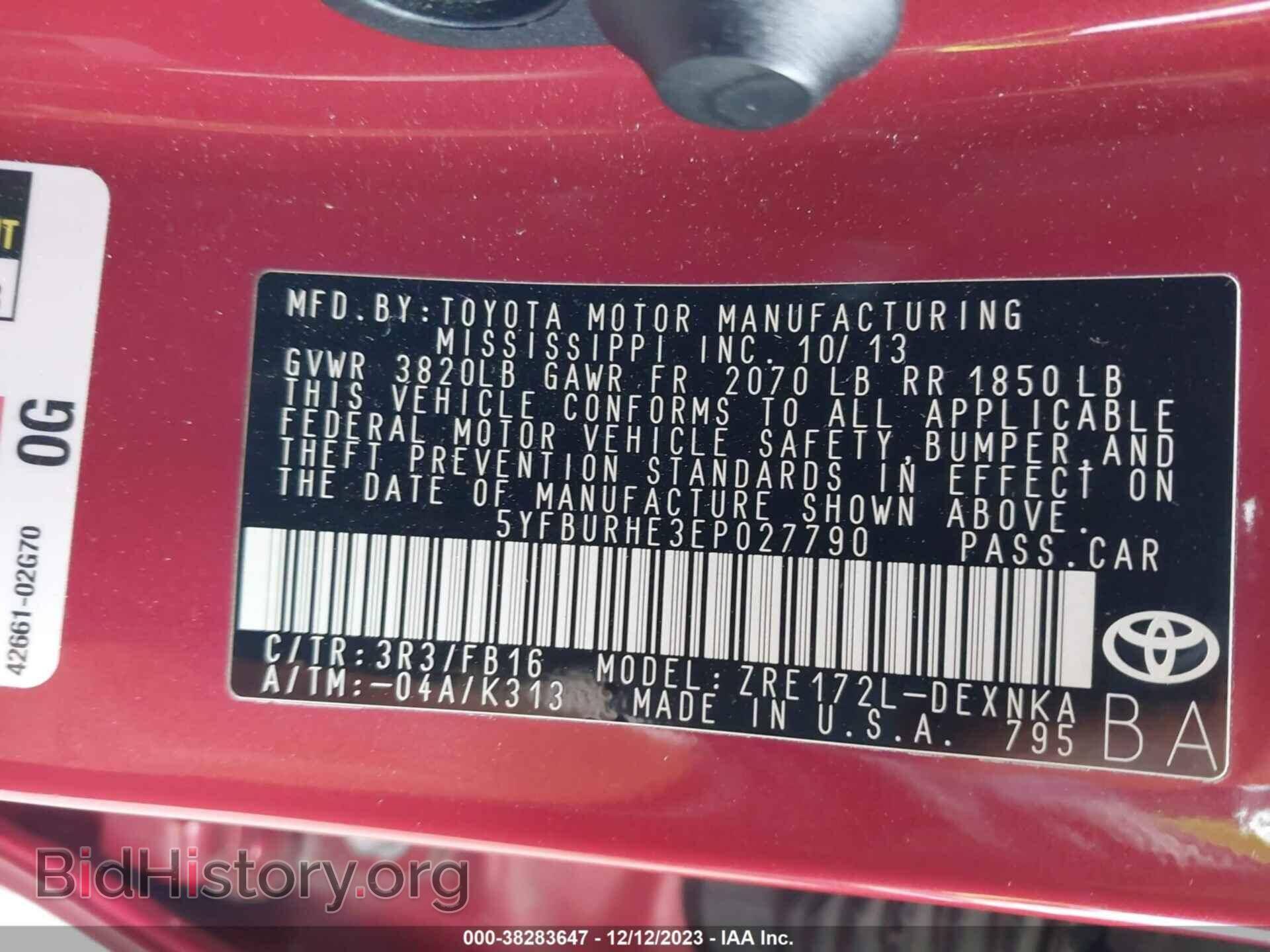 2014 TOYOTA COROLLA - VIN: 5YFBURHE3EP027790 - Фото 9