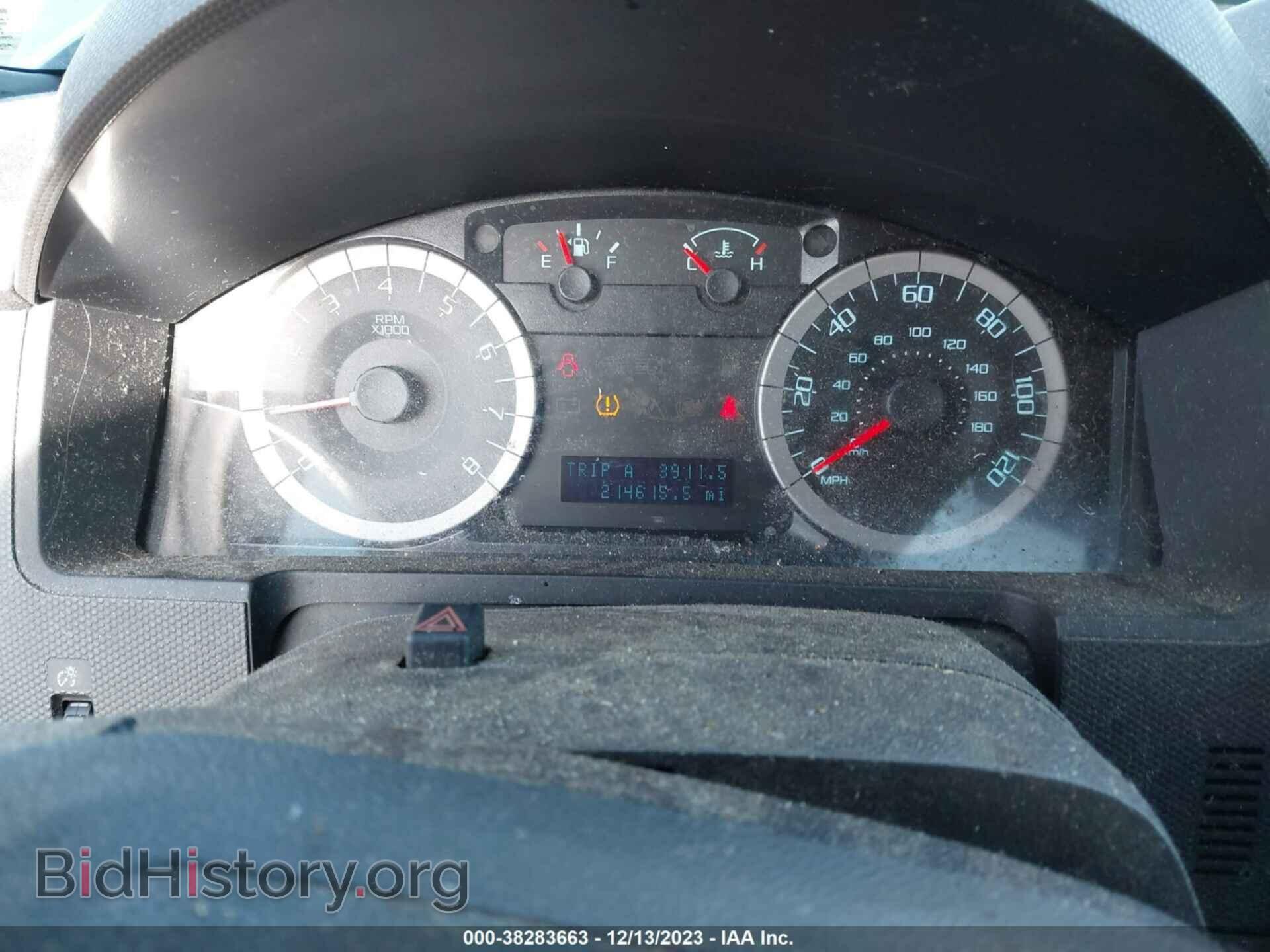 2012 FORD ESCAPE - VIN: 1FMCU9DGXCKA56092 - Фото 7
