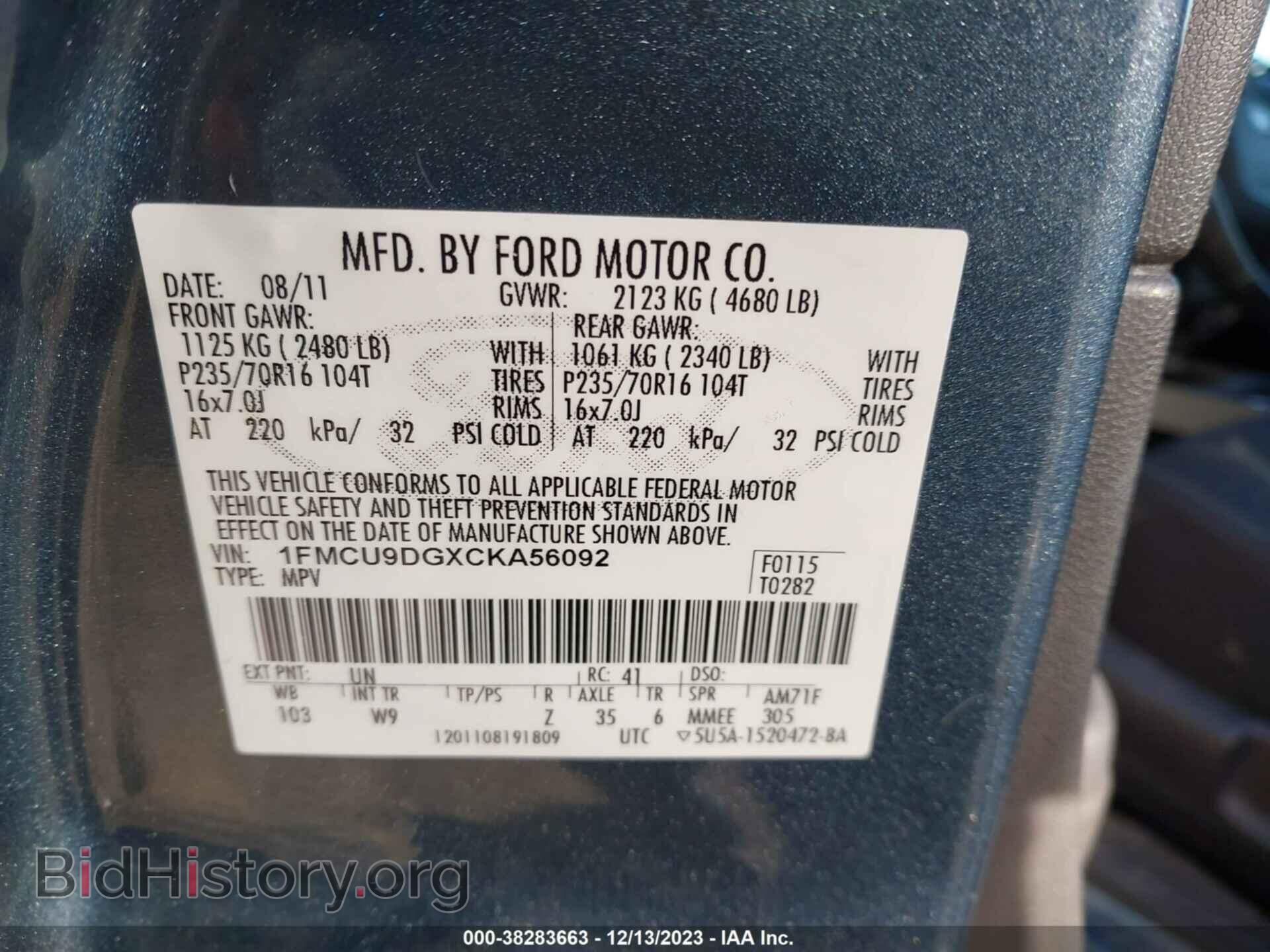 2012 FORD ESCAPE - VIN: 1FMCU9DGXCKA56092 - Фото 9