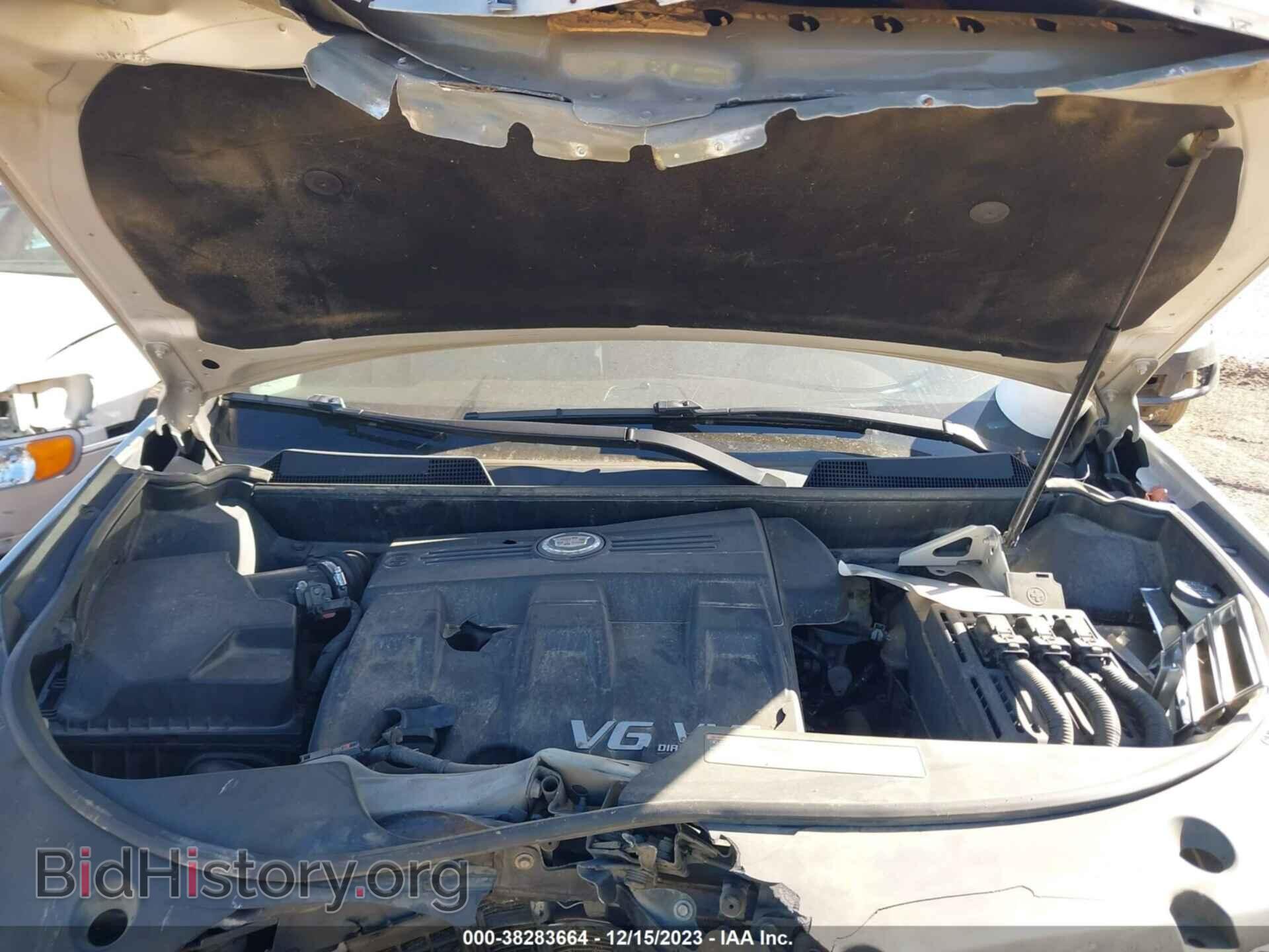 2014 CADILLAC SRX - VIN: 3GYFNBE31ES659550 - Фото 10
