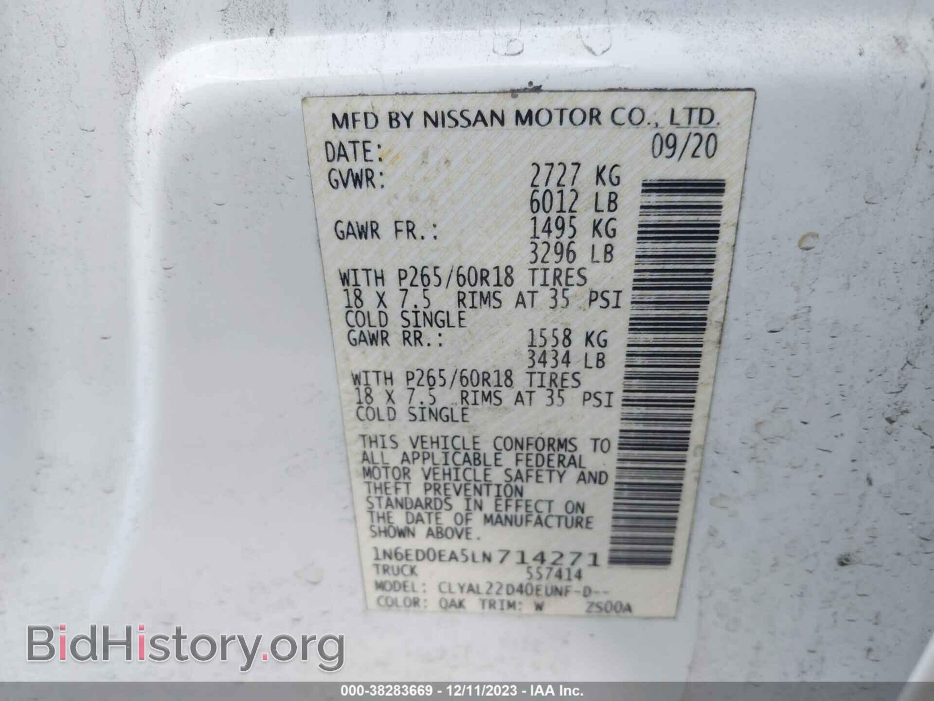 2020 NISSAN FRONTIER - VIN: 1N6ED0EA5LN714271 - Фото 9