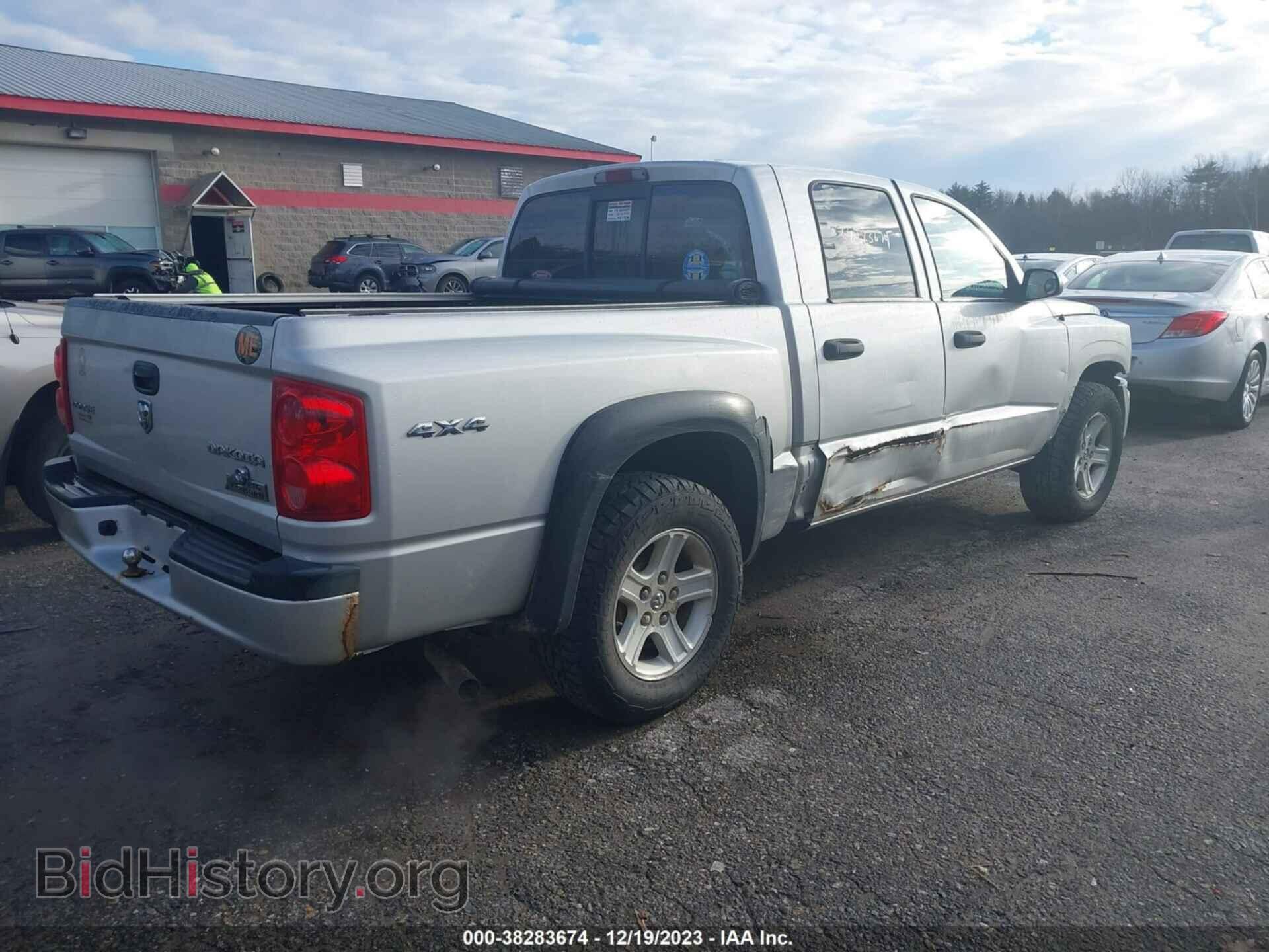 2011 RAM DAKOTA - VIN: 1D7RW3GK0BS679487 - Фото 4