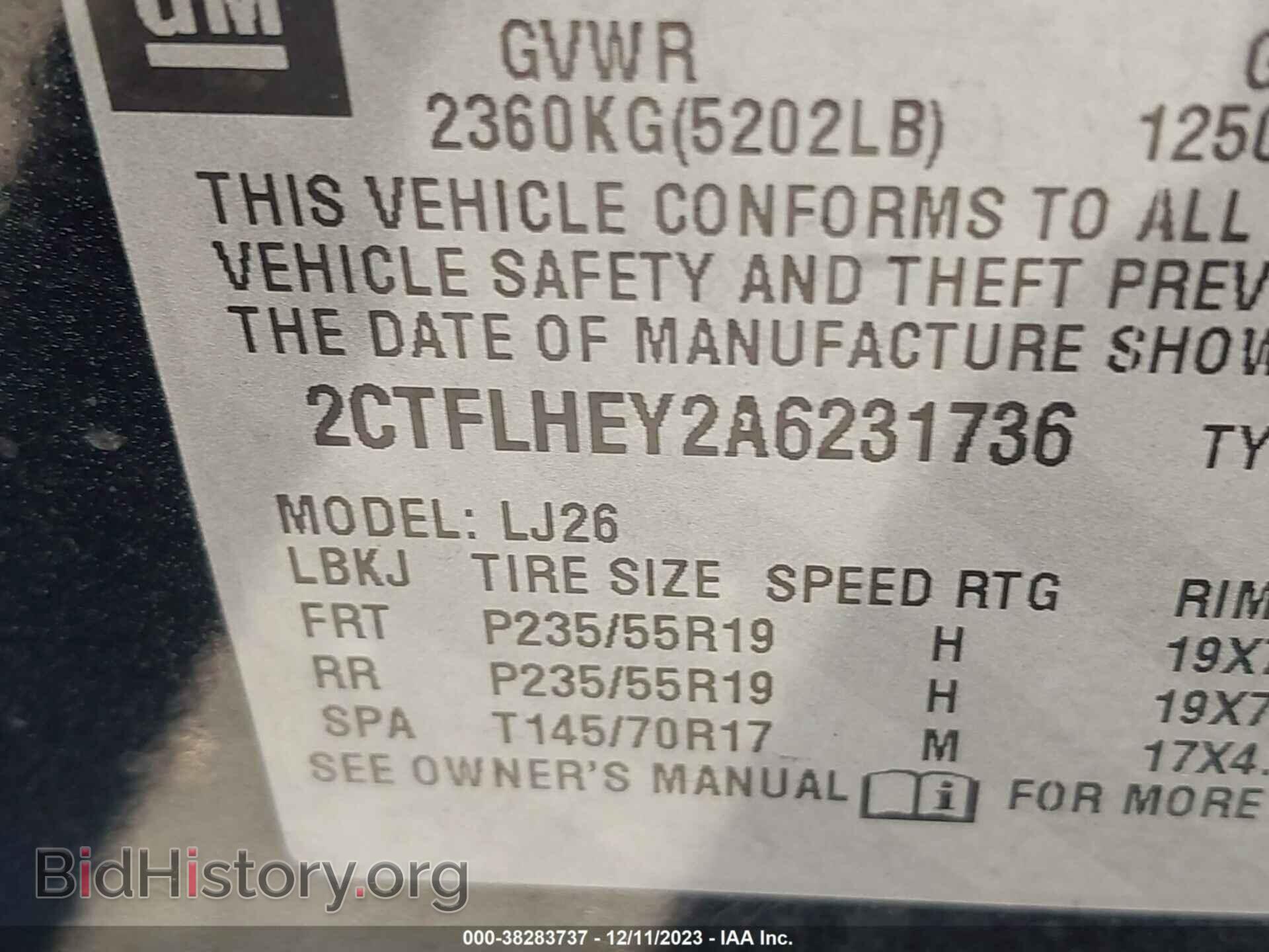 2010 GMC TERRAIN - VIN: 2CTFLHEY2A6231736 - Photo 9