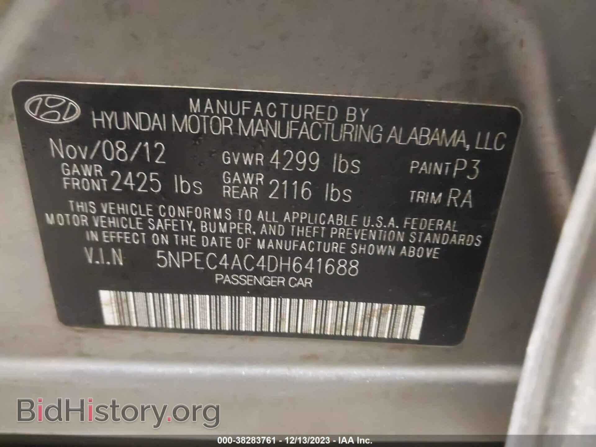 2013 HYUNDAI SONATA - VIN: 5NPEC4AC4DH641688 - Фото 9