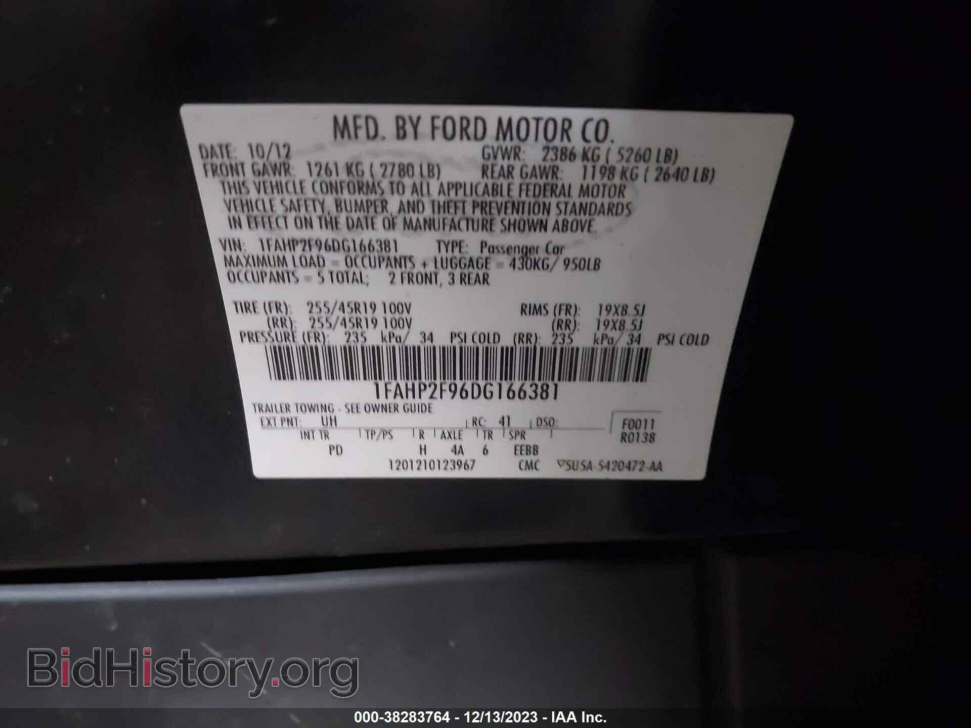 2013 FORD TAURUS - VIN: 1FAHP2F96DG166381 - Фото 9