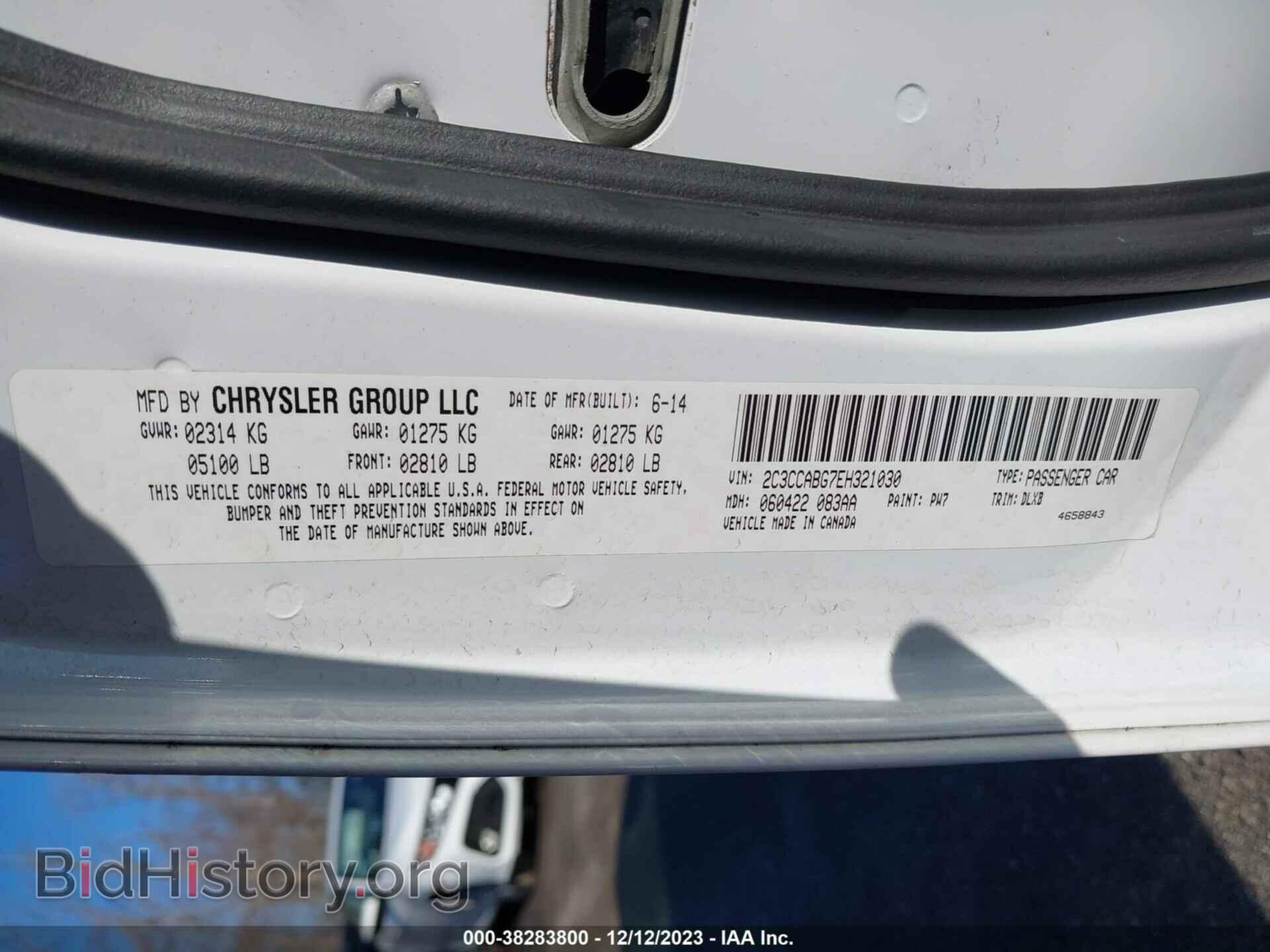 2014 CHRYSLER 300 - VIN: 2C3CCABG7EH321030 - Фото 9