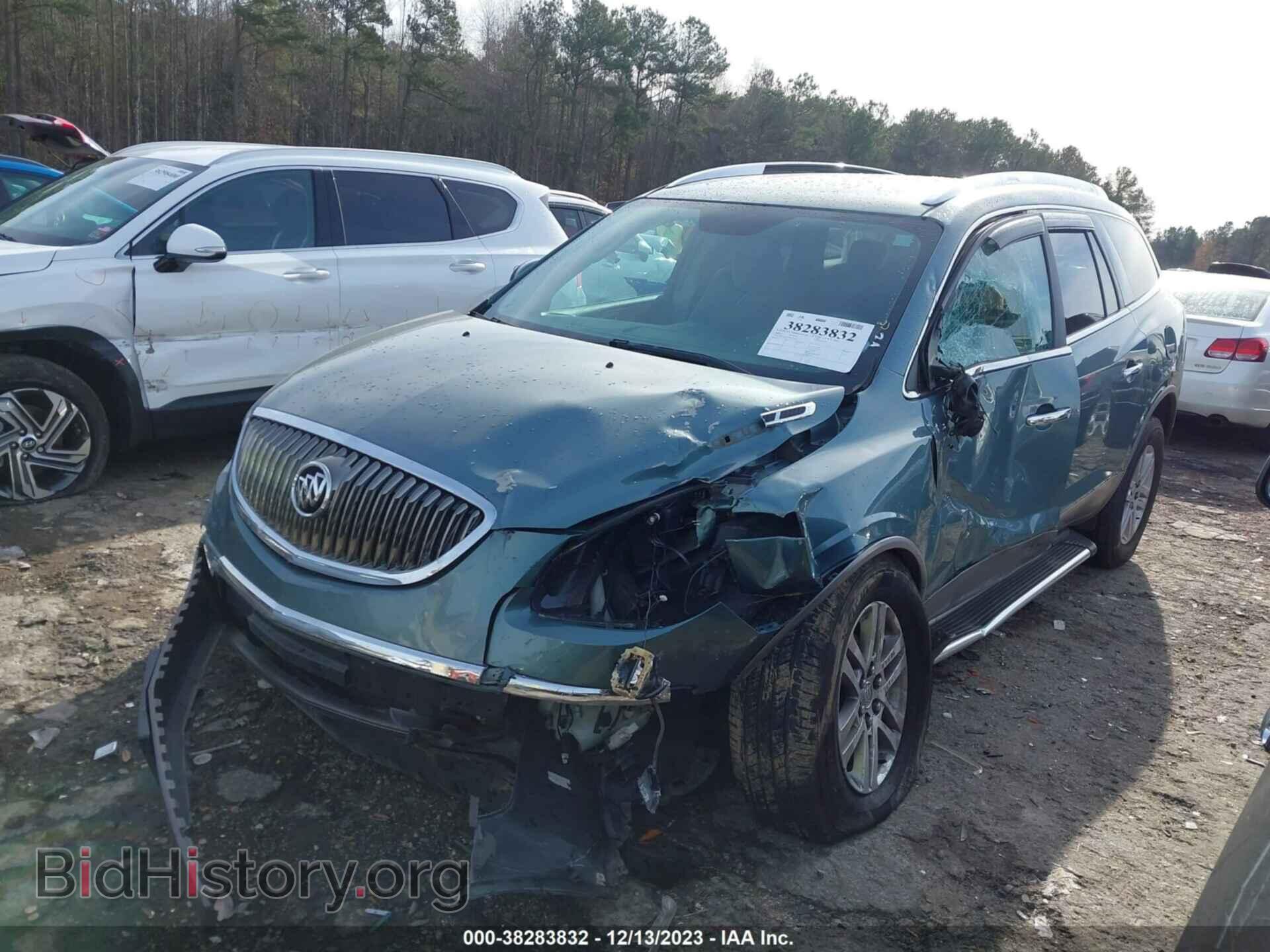2009 BUICK ENCLAVE - VIN: 5GAEV13D59J201302 - Фото 2