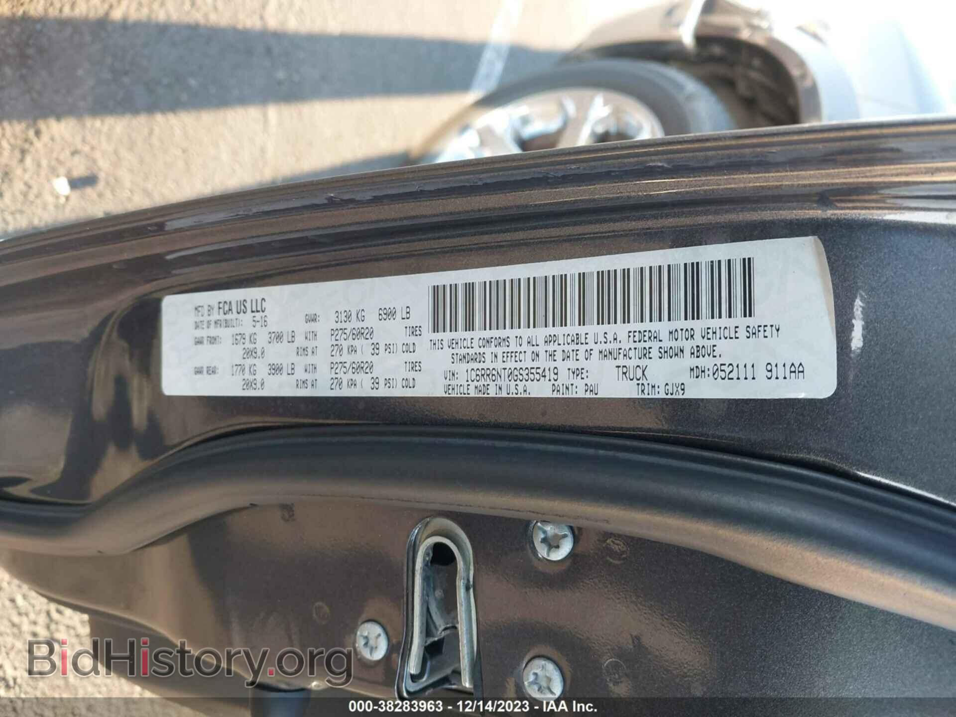 2016 RAM 1500 - VIN: 1C6RR6NT0GS355419 - Фото 9