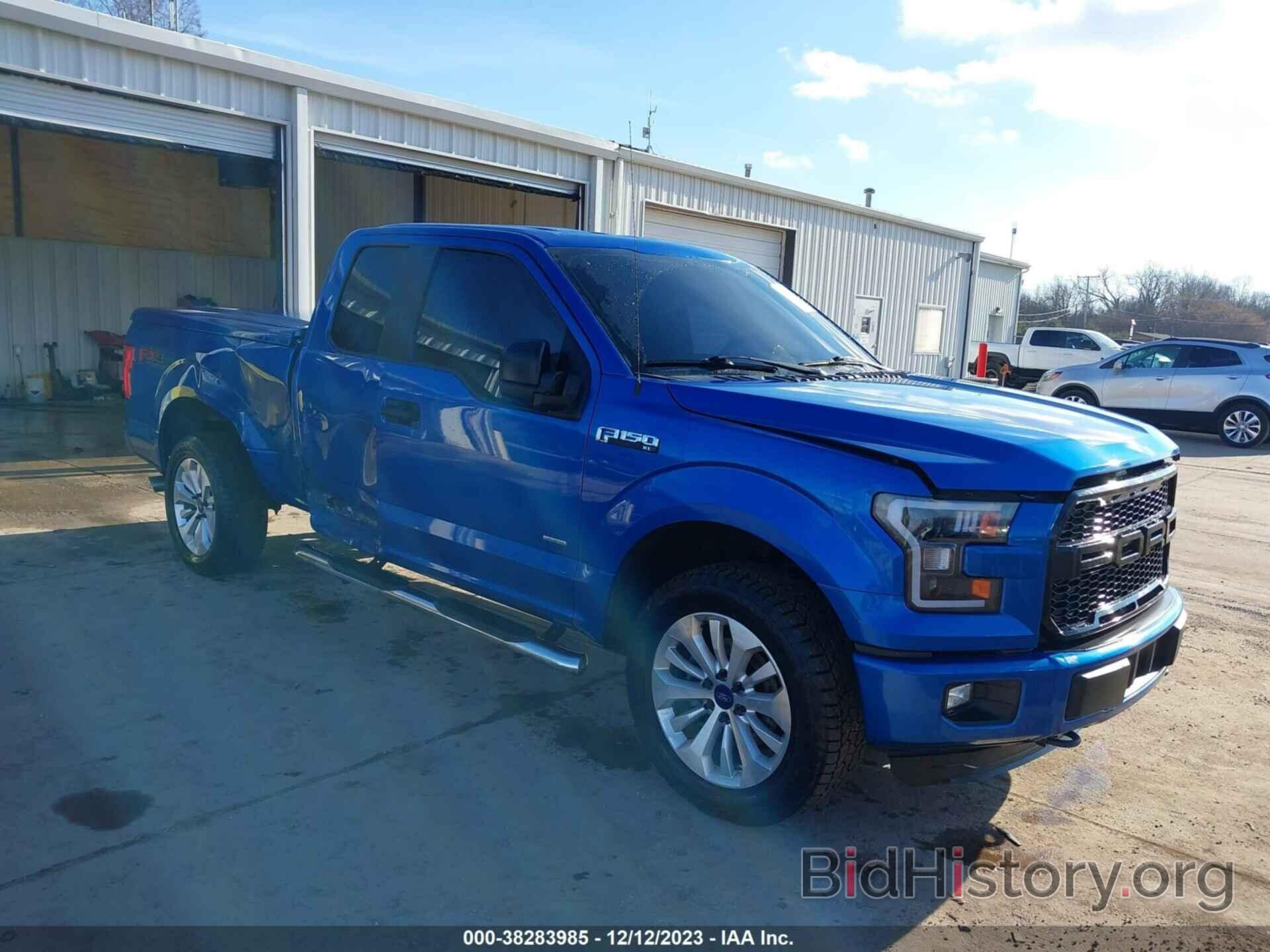 Photo 1FTEX1EP4GFC46425 - FORD F-150 2016
