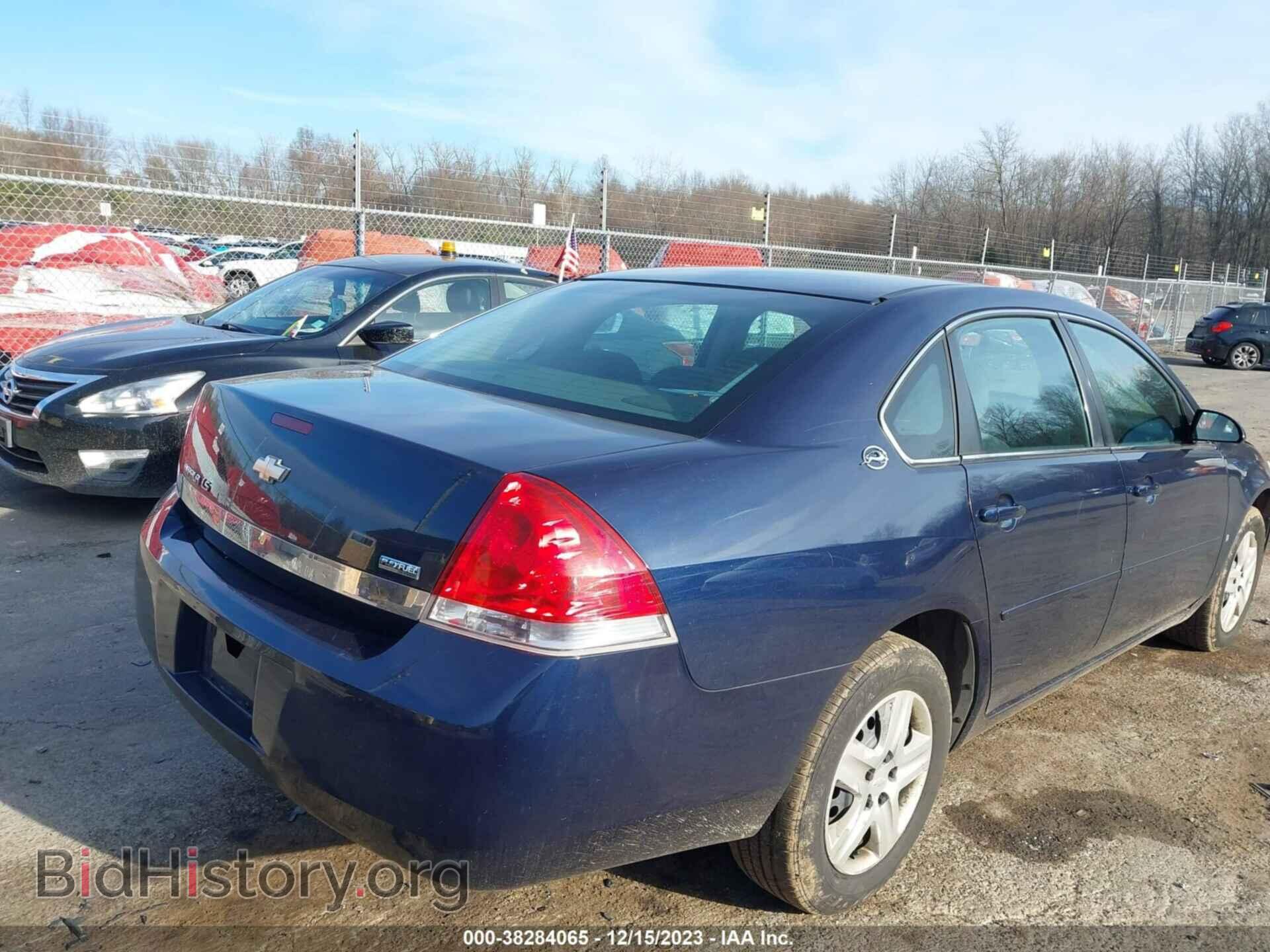 2007 CHEVROLET IMPALA - VIN: 2G1WB58K879387767 - Фото 4